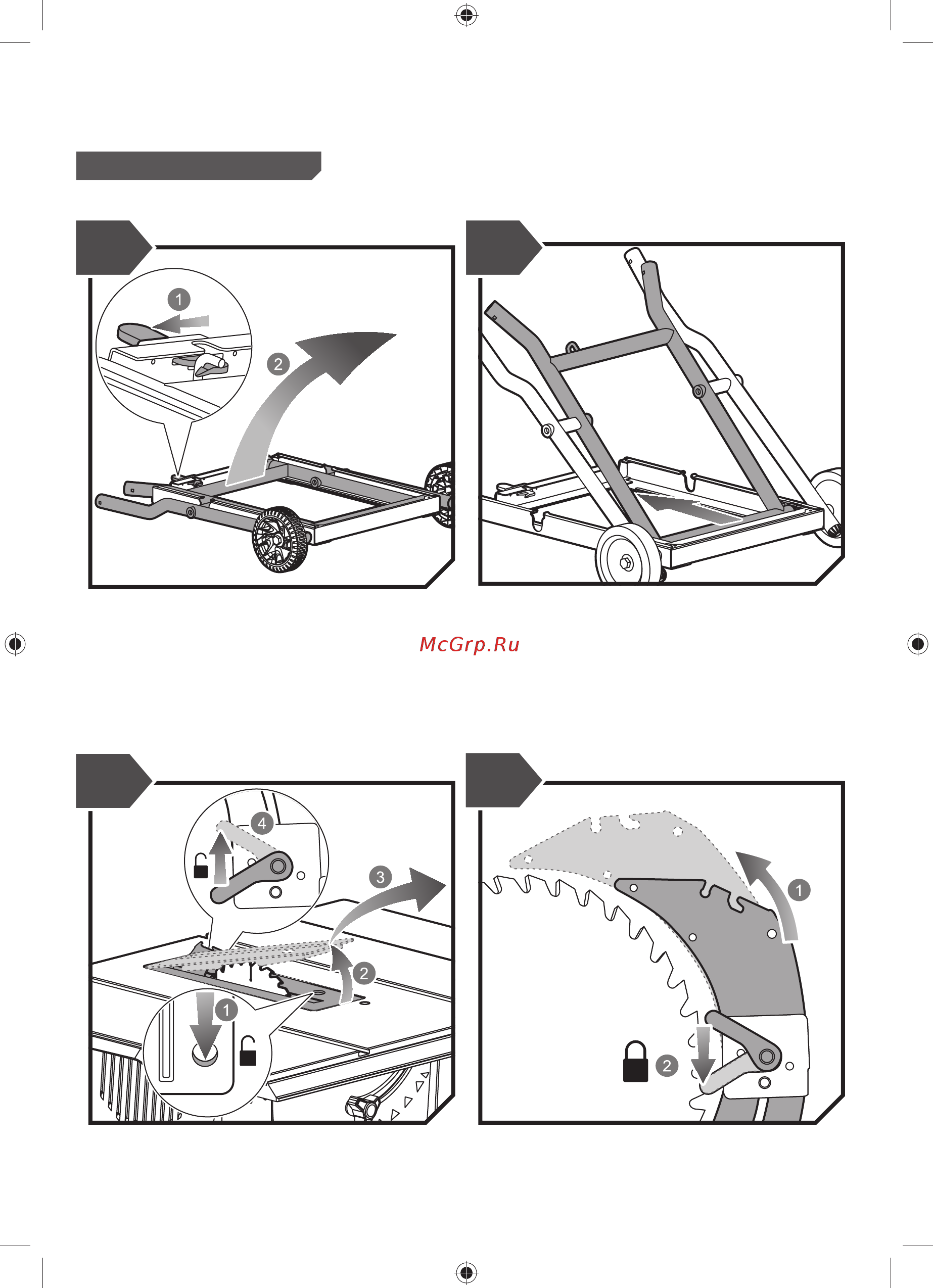 Ryobi RTS1800EF-G 5133002025 Инструкция по эксплуатации онлайн [238/284] 308360