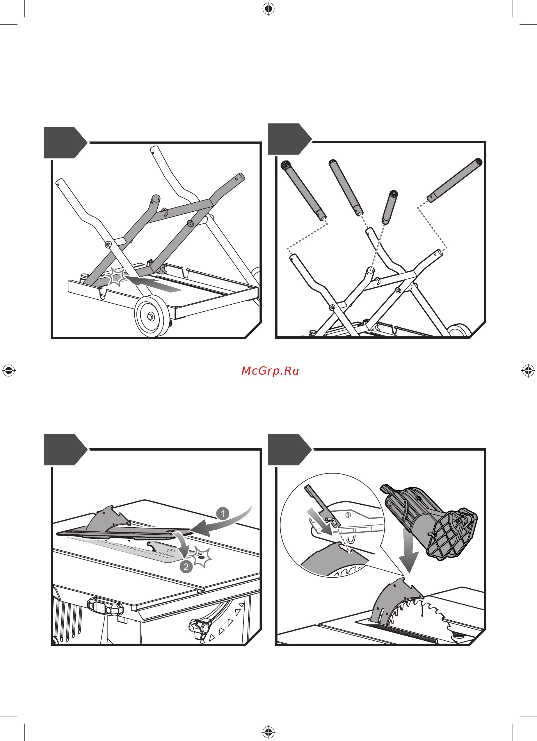 Ryobi RTS1800ES-G 5133002023 Инструкция по эксплуатации онлайн [239/284] 837938