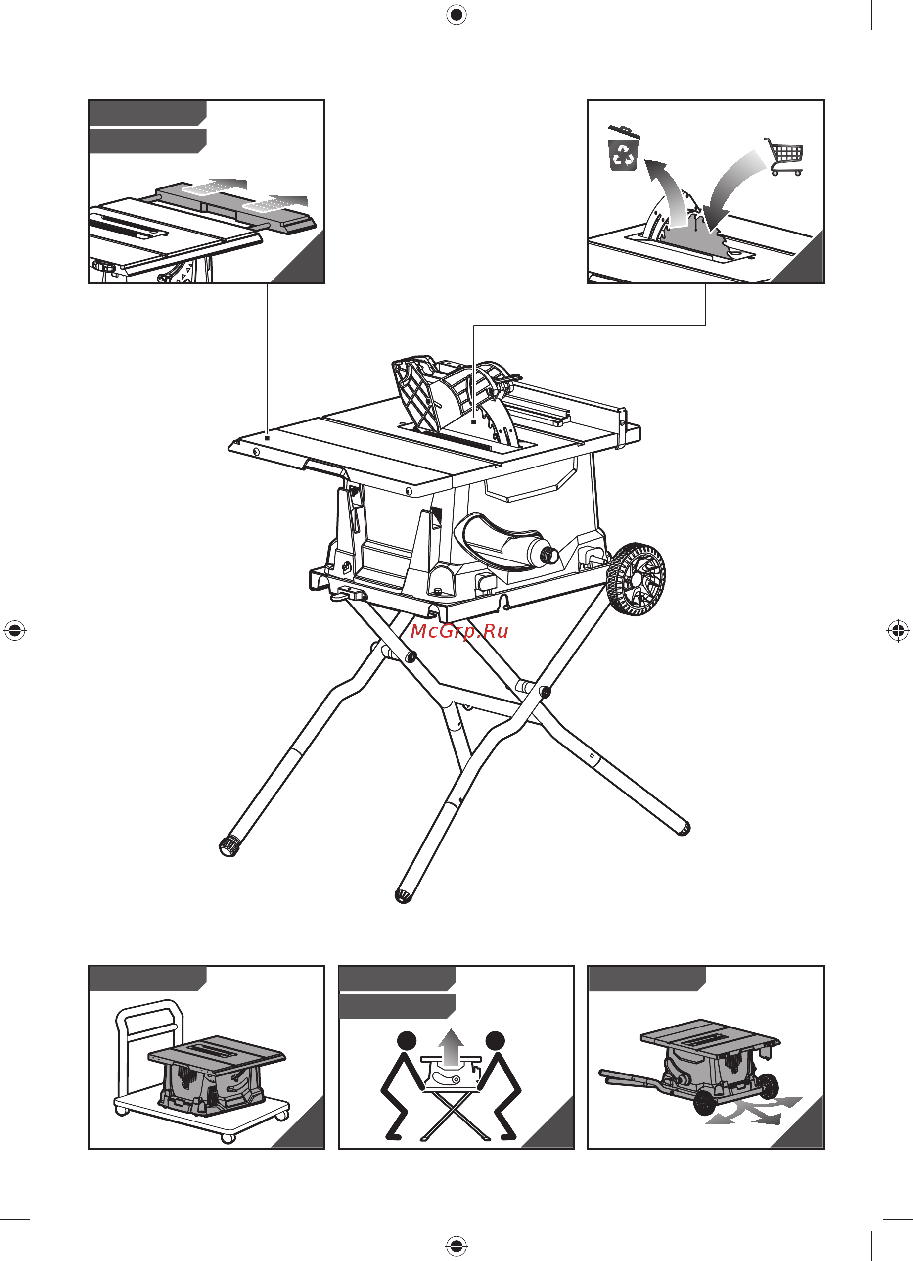 Ryobi RTS1800ES-G 5133002023 Инструкция по эксплуатации онлайн [245/284] 837938