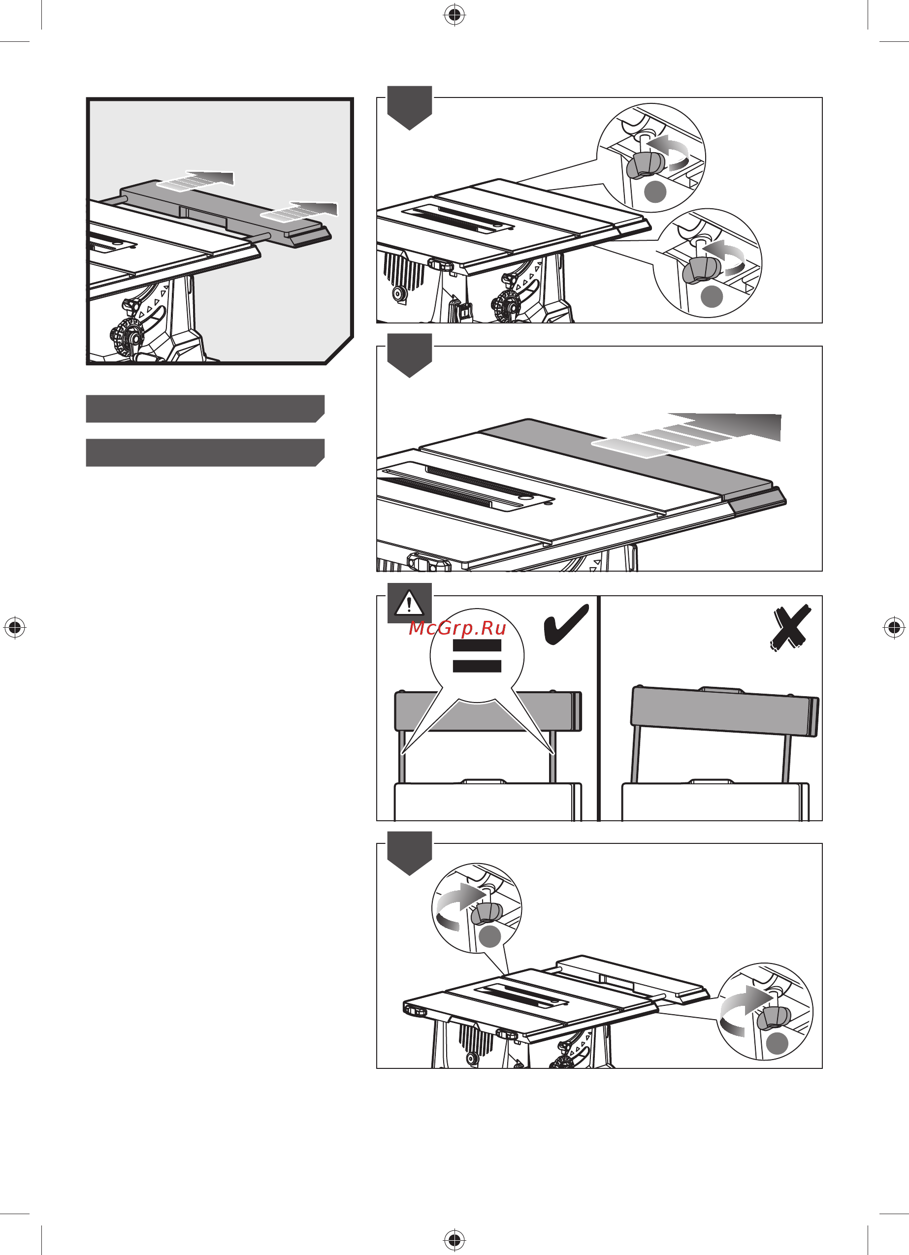 Ryobi RTS1800ES-G 5133002023 Инструкция по эксплуатации онлайн [255/284] 837938