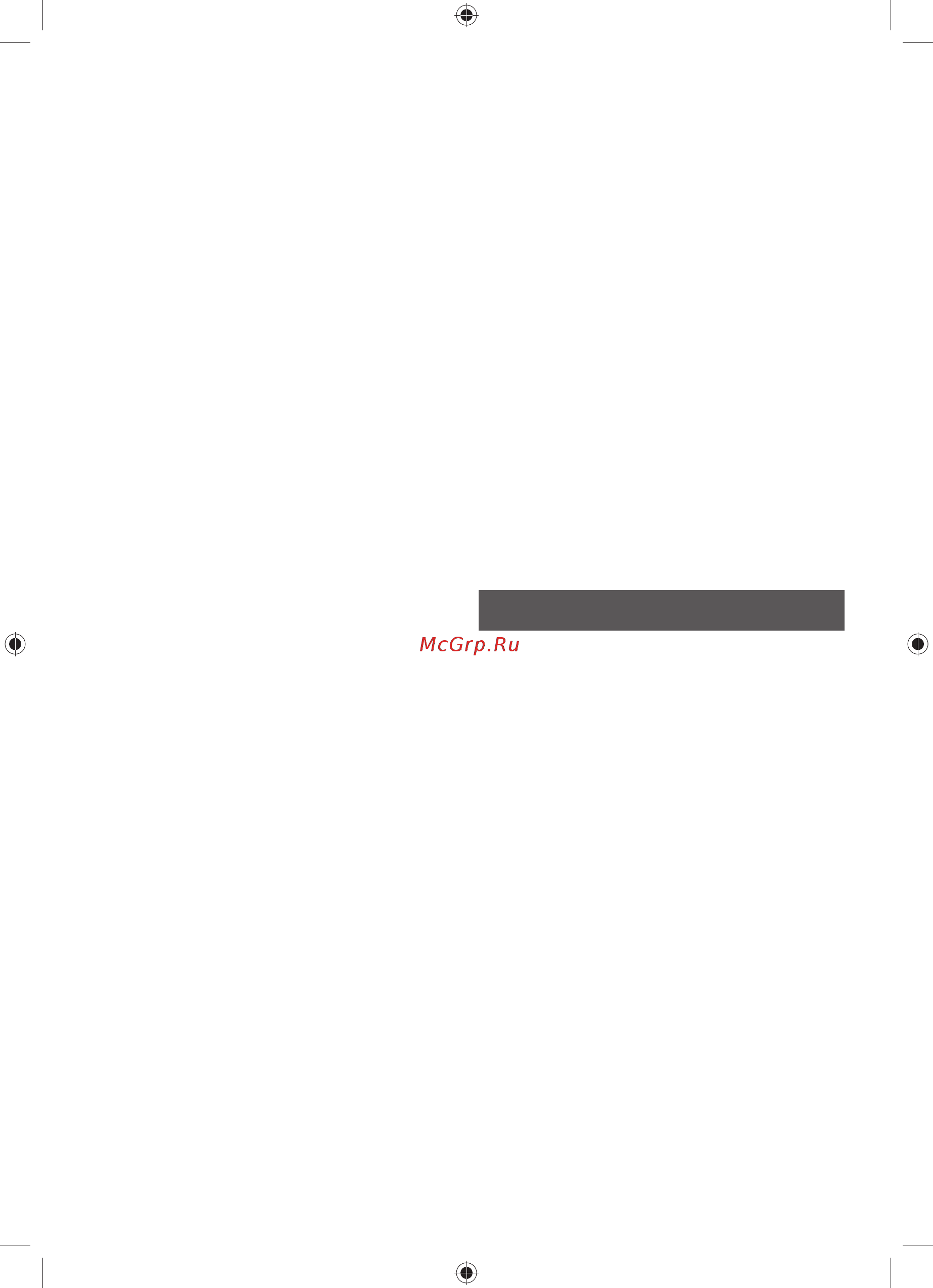 Ryobi RTS1800ES-G 5133002023 [6/284] Specific safety instructions for wood cutting blade