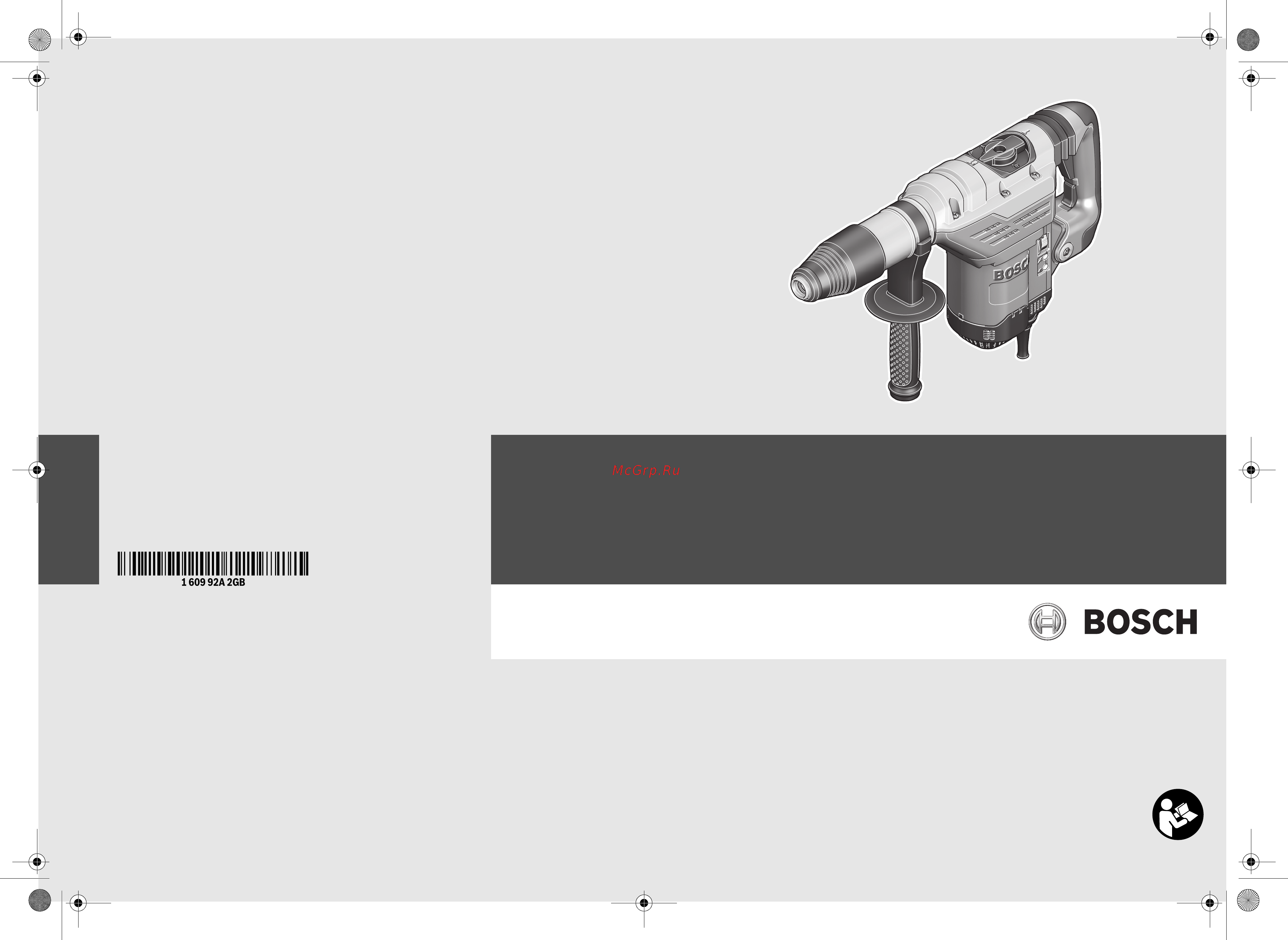Bosch GBH 5-40 D 611269020 Инструкция по эксплуатации онлайн