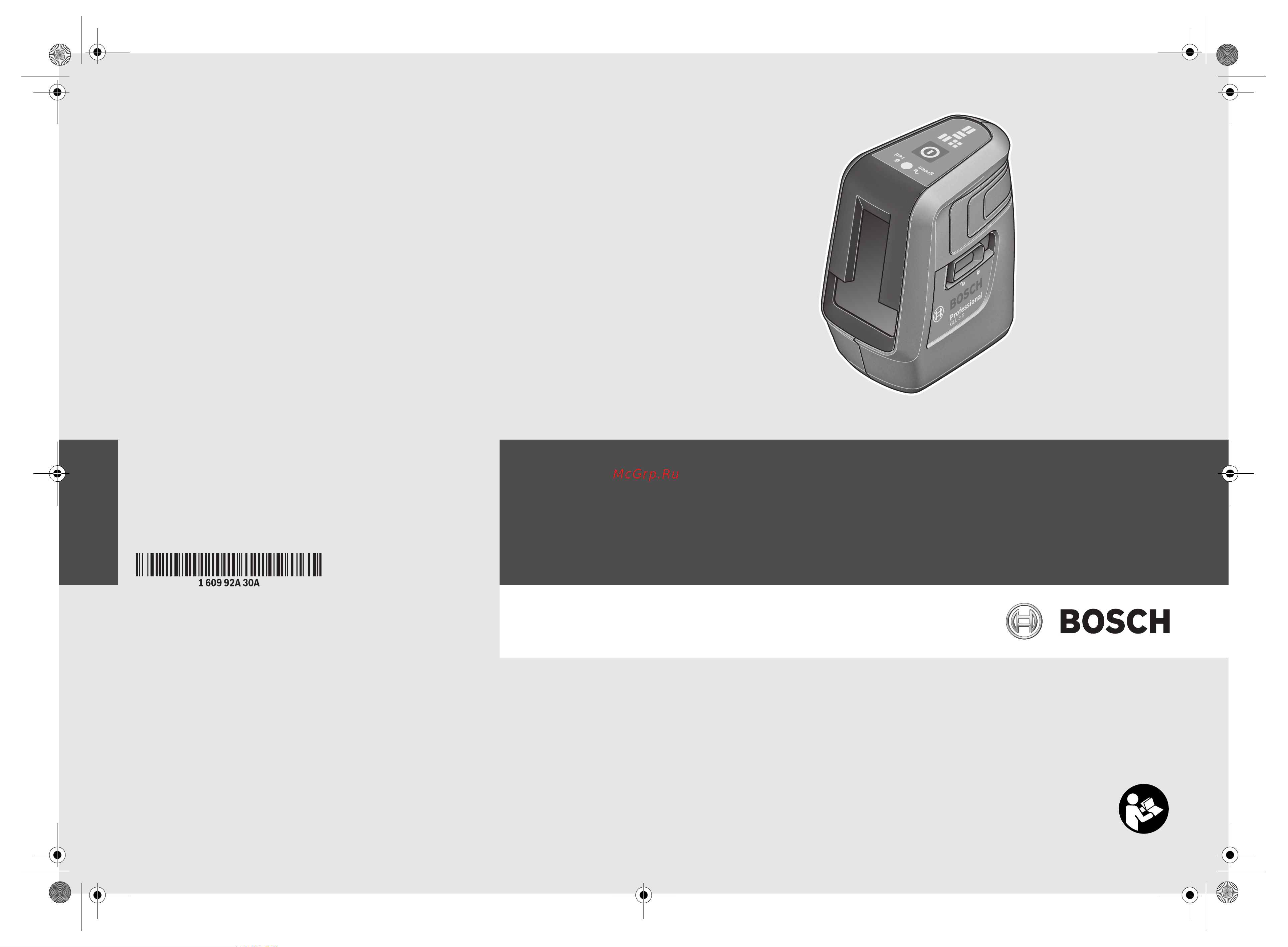 bosch-gll-3-professional-0601063cj0