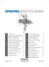 Dremel Moto-Saw MS20 F013MS20JC Инструкция по эксплуатации