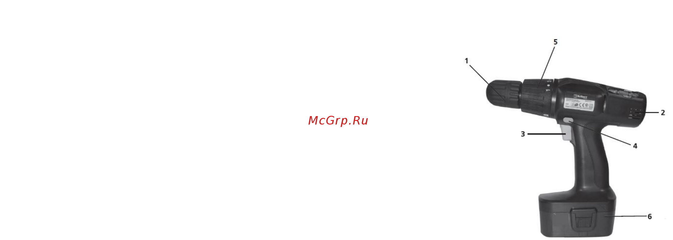 Kolner KCD 16,8С 5968 Инструкция по эксплуатации онлайн