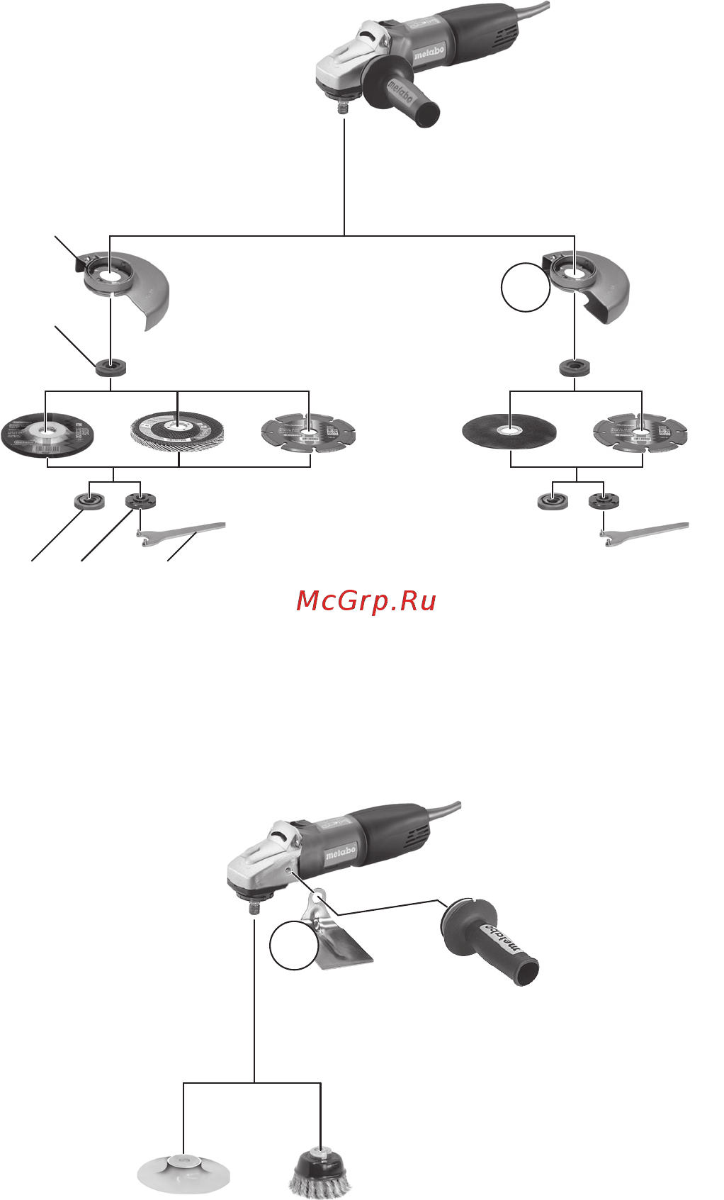 Metabo WQ 1000 620035000 Инструкция по эксплуатации онлайн [4/108] 308416