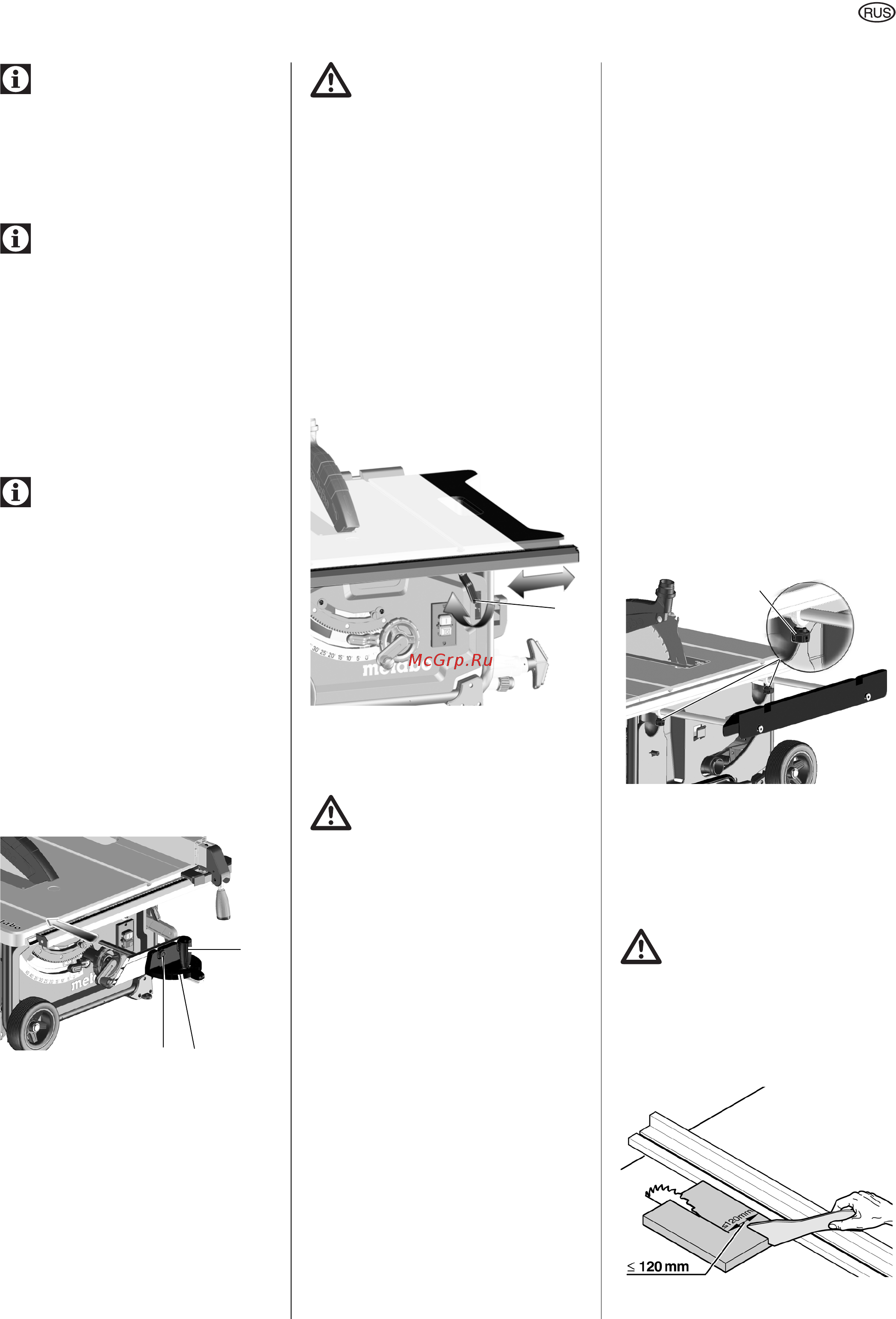 Metabo TS 254 600668000 [10/16] Настройка поперечного упора