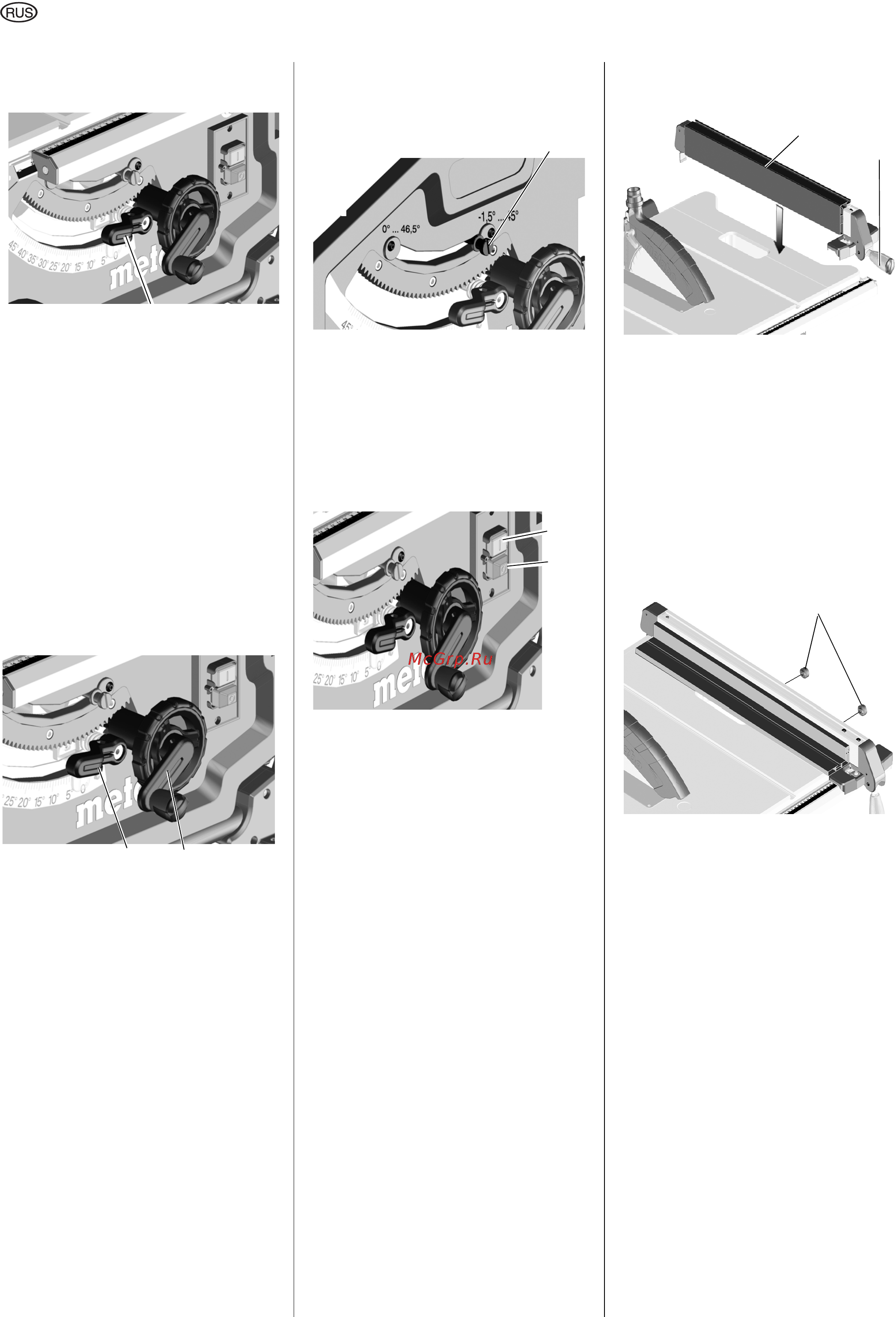 Metabo TS 254 600668000 [9/16] Регулировка параллель ного упора