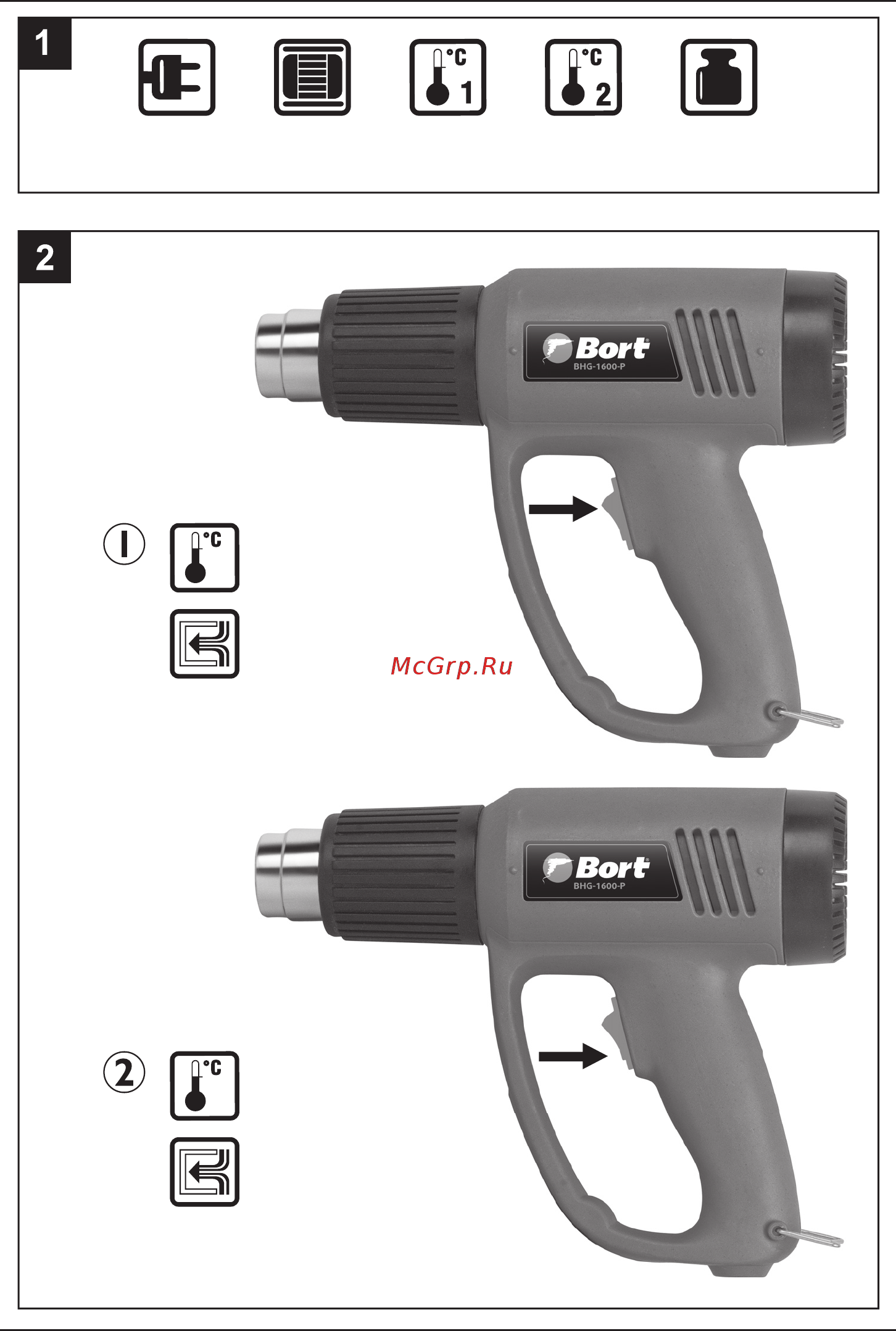Bort BHG-1600-P 91271051 Инструкция по эксплуатации онлайн [3/28] 308445