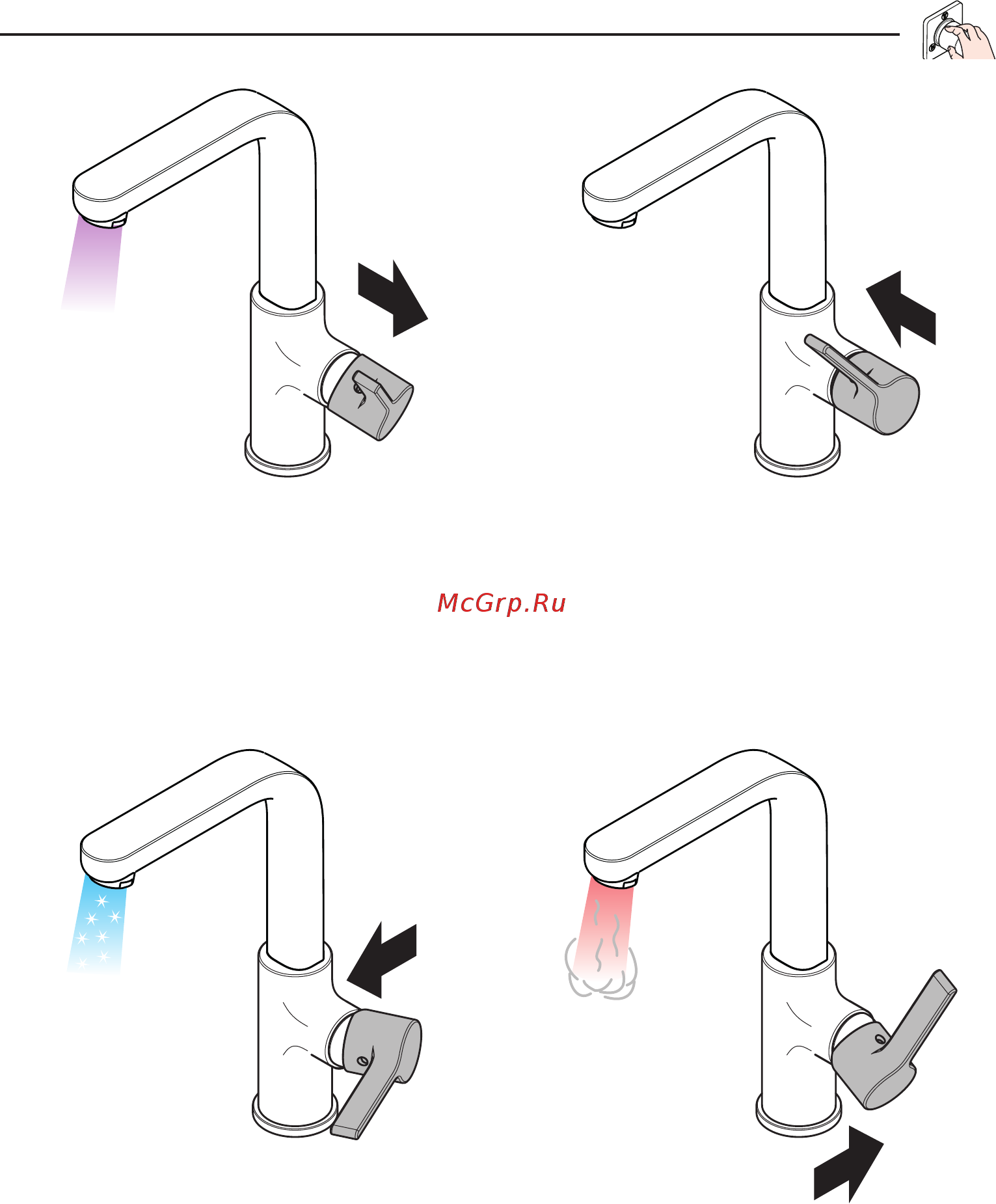 HansGrohe Metris S 31161000 хром Инструкция по эксплуатации онлайн [7/11] 371995