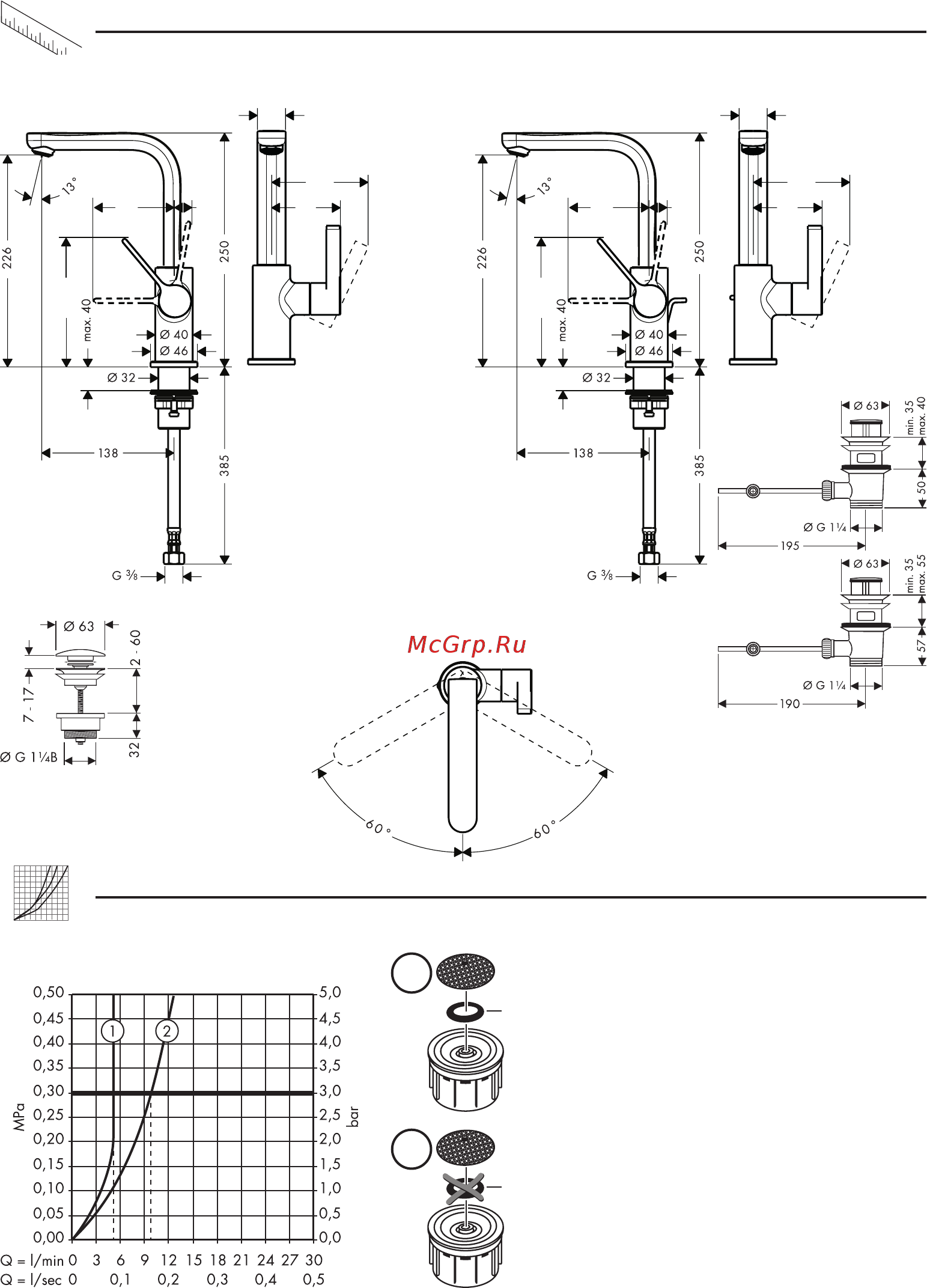 HansGrohe Metris S 31161000 хром Инструкция по эксплуатации онлайн [8/11] 371995