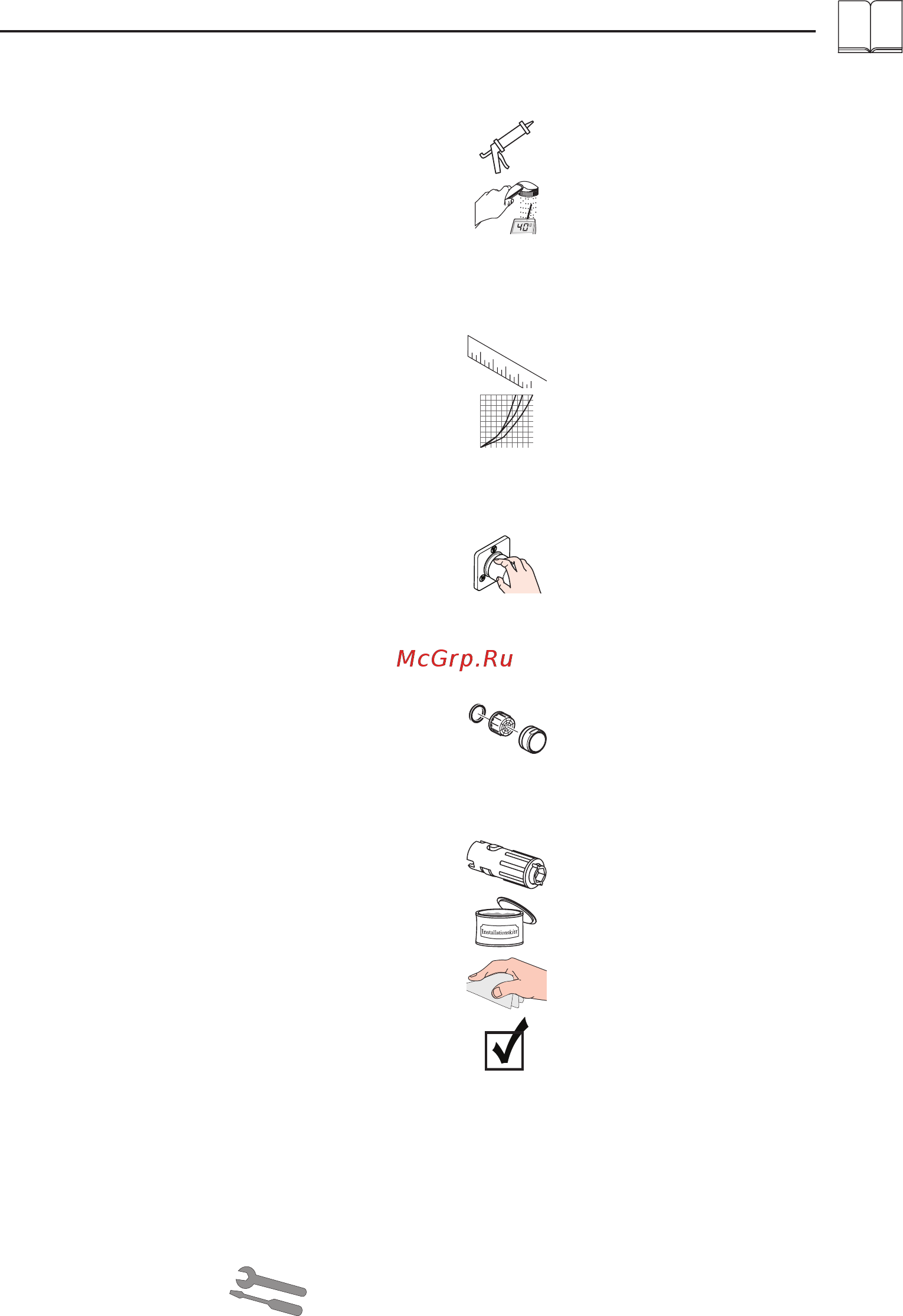 HansGrohe Talis S 190 72031000 [13/36] 中文
