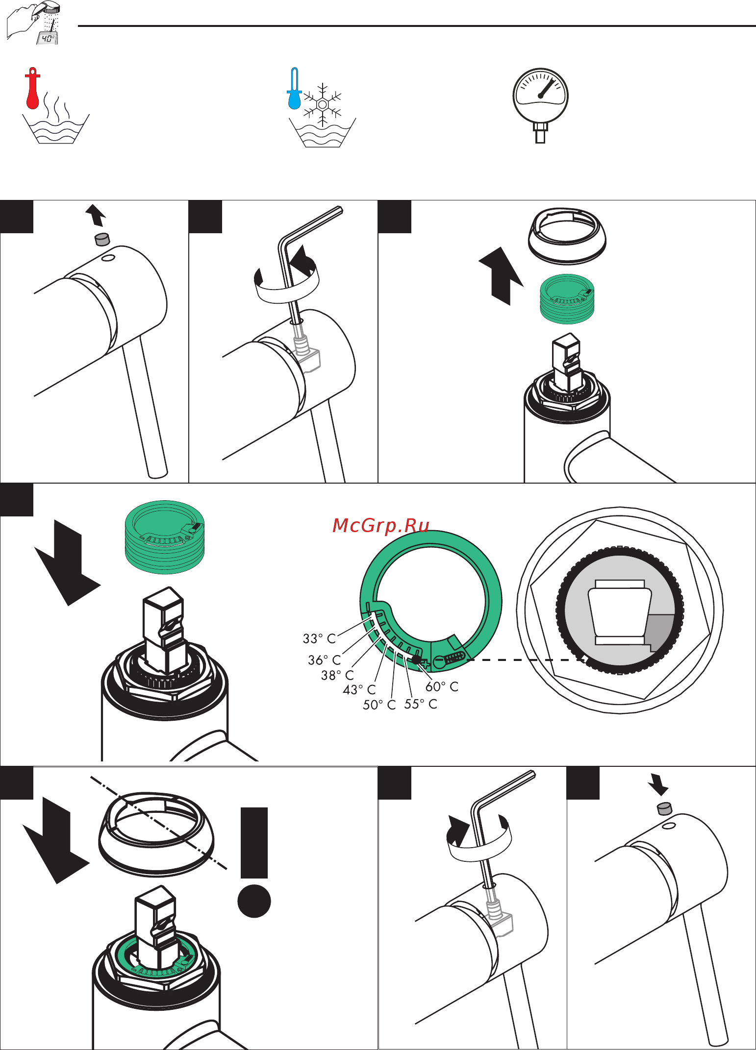 HansGrohe Talis S 72031000 хром [34/36] لاﻜﺴباﺠﻴم