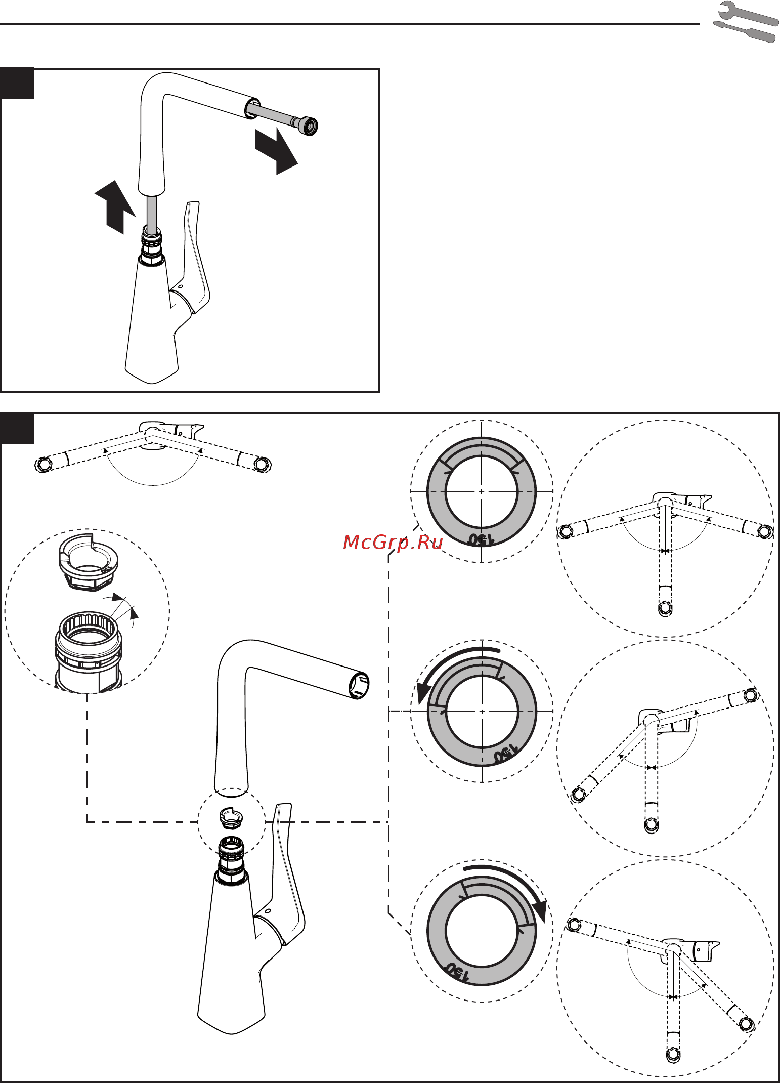 HansGrohe Metris 320 14821000 Инструкция по эксплуатации онлайн [31/40] 308488