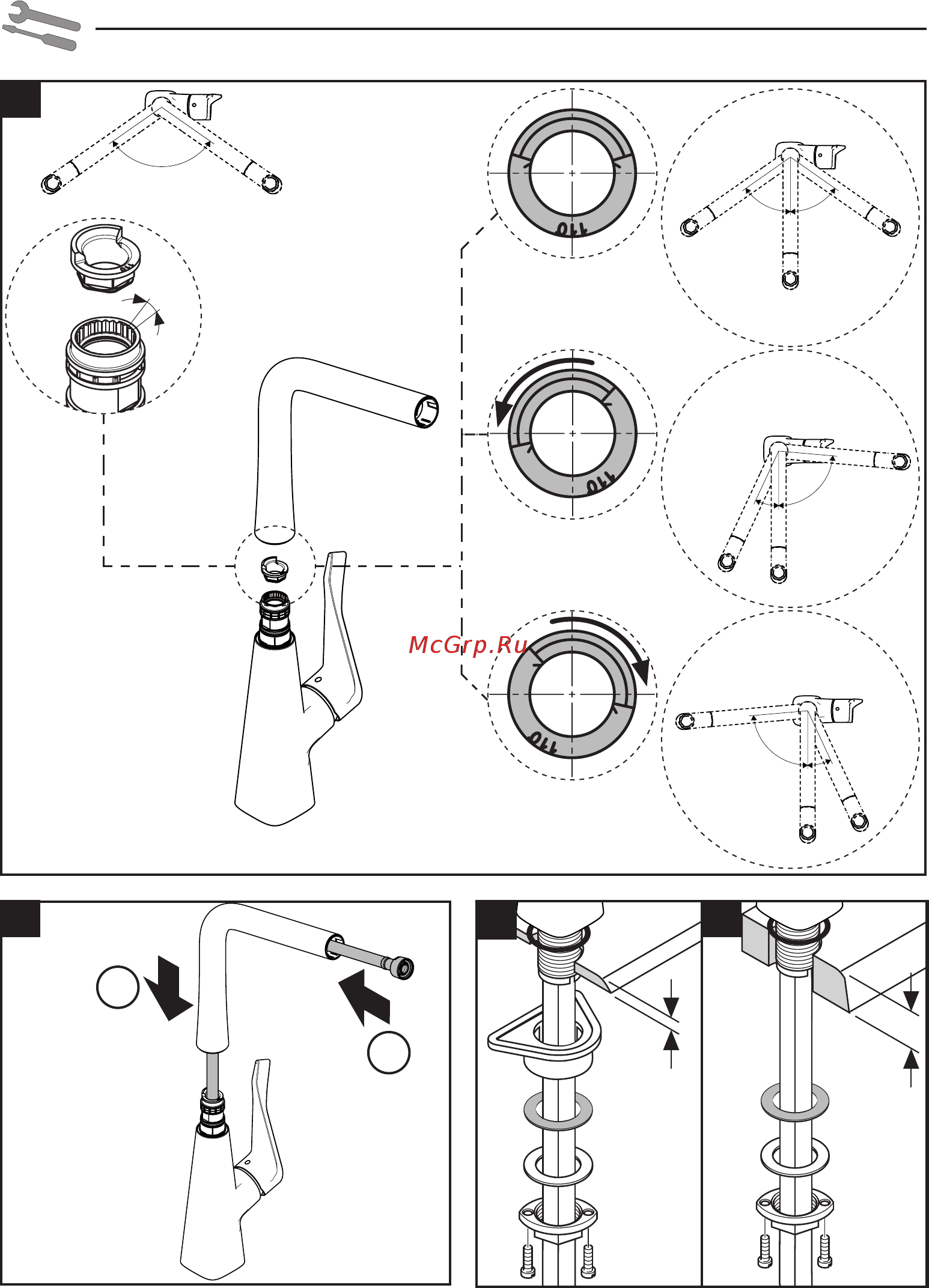 HansGrohe Metris 320 14821000 [32/40] Max 45