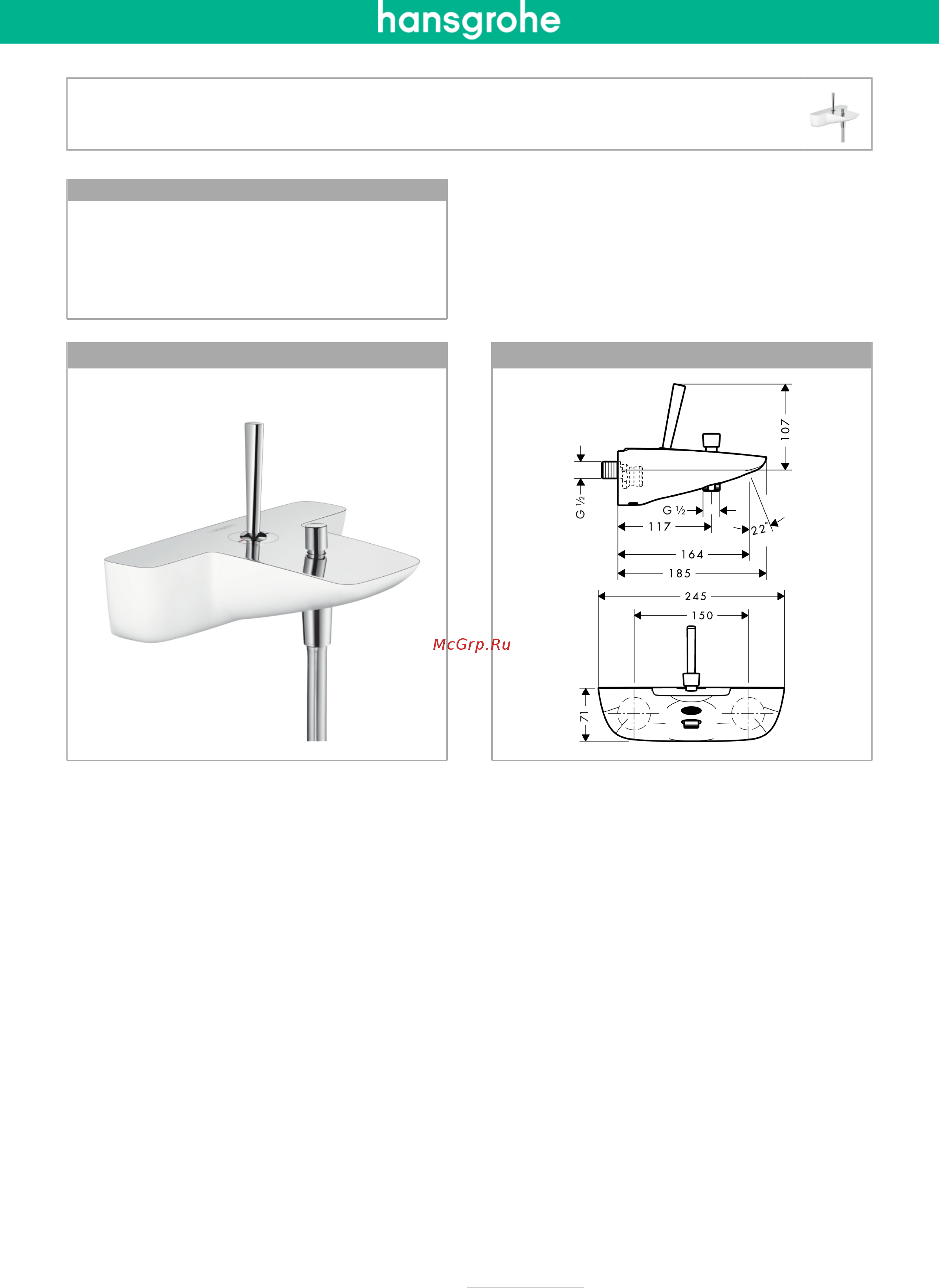 HansGrohe PuraVida 15472400 Инструкция по эксплуатации онлайн