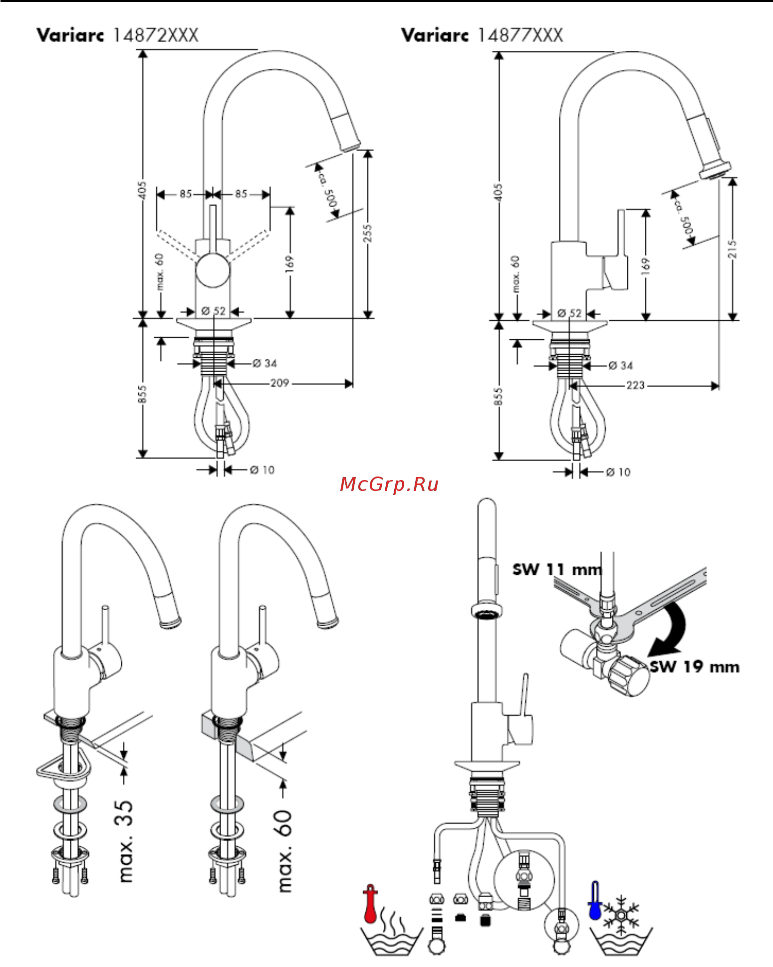 HansGrohe Talis S² Variarc 14877000 хром Инструкция по эксплуатации онлайн [2/232] 372013