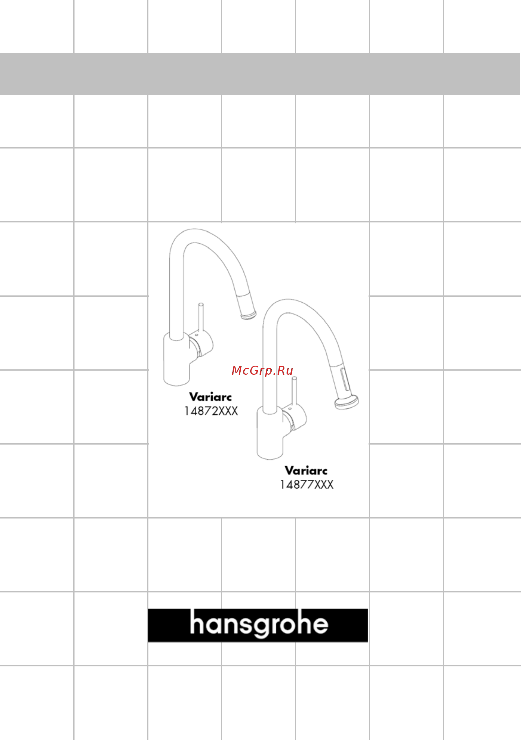 HansGrohe Talis S² Variarc 14877000 [81/232] Slovensky
