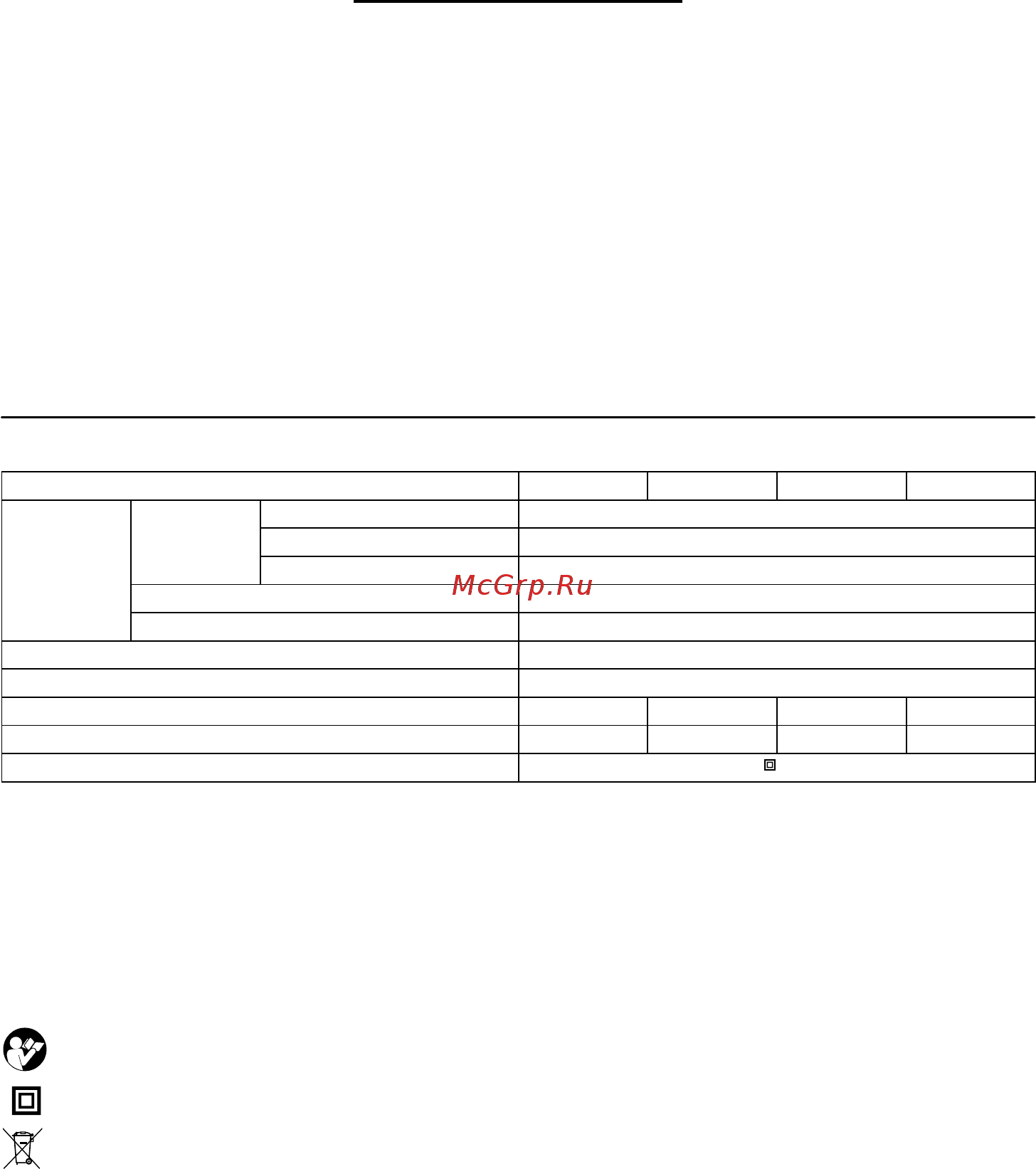 Makita HR2800 [10/56] Технічні характеристики