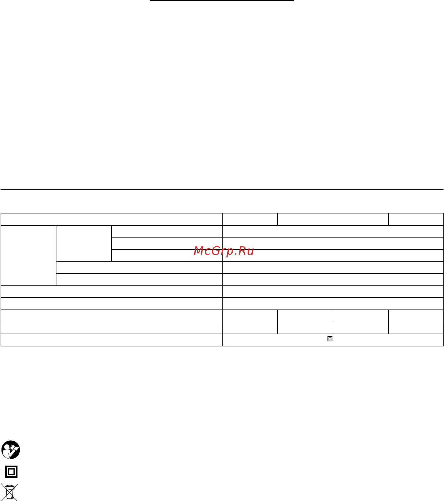 Makita HR2800 [16/56] Specyfiakcje