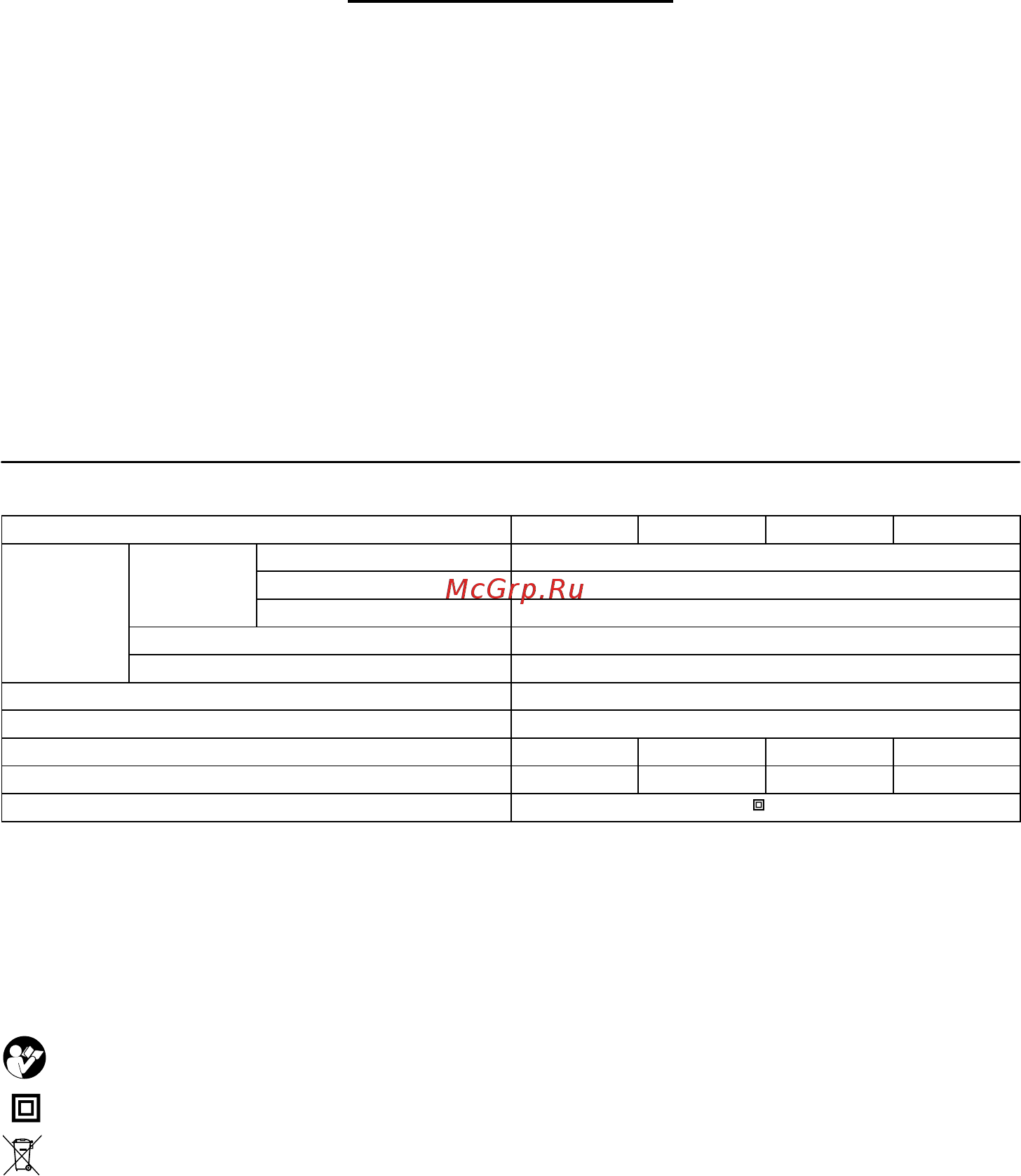 Makita HR2800 [23/56] Specificaţii