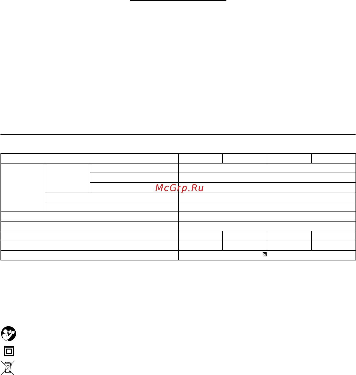 Makita HR2800 [4/56] Specifications