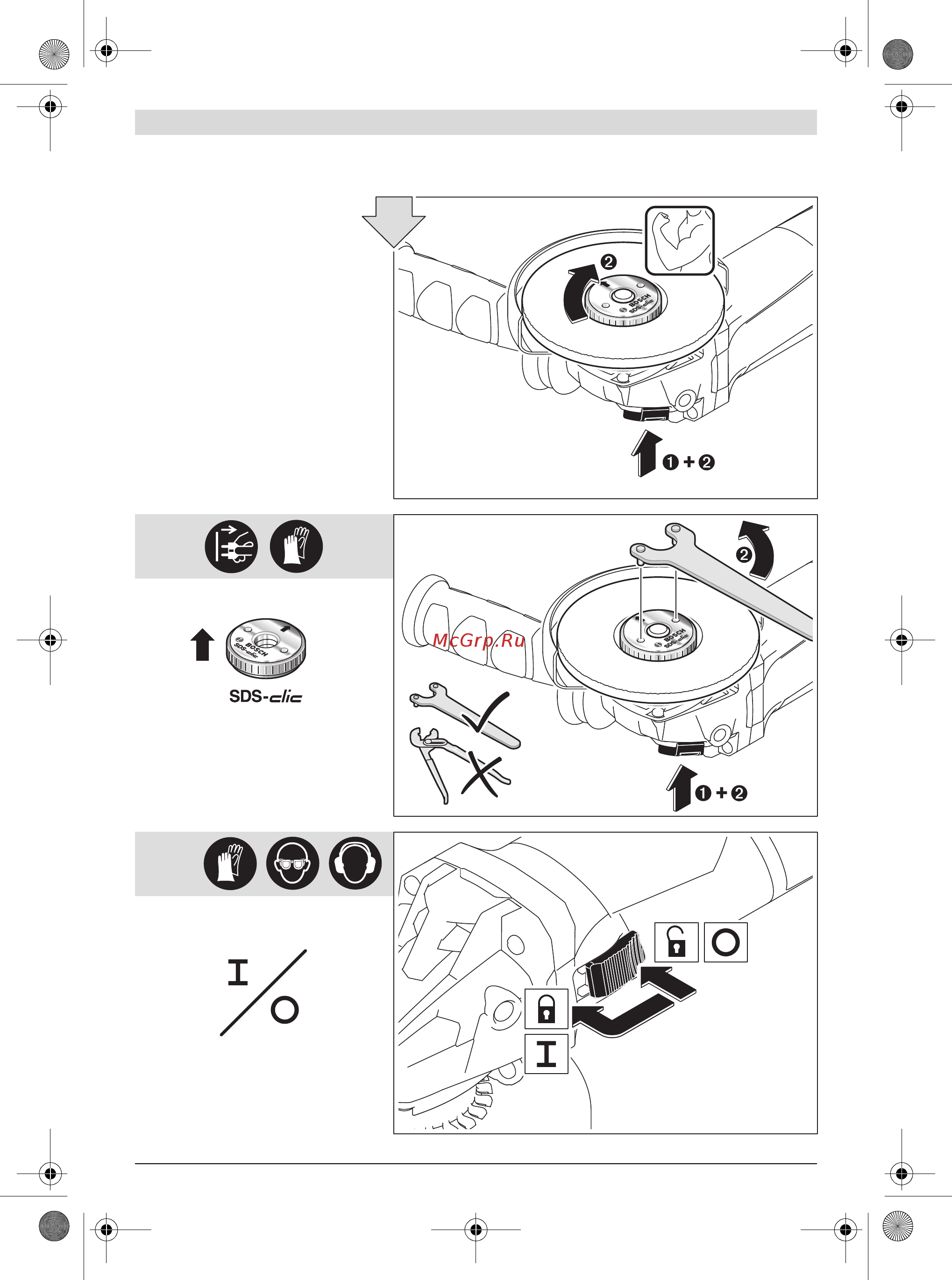 Bosch GWS 17-125 CIE 06017960R2 [278/285] Obj_doku 47152 001 fm page 278 thursday july 2 2015 2 25 pm