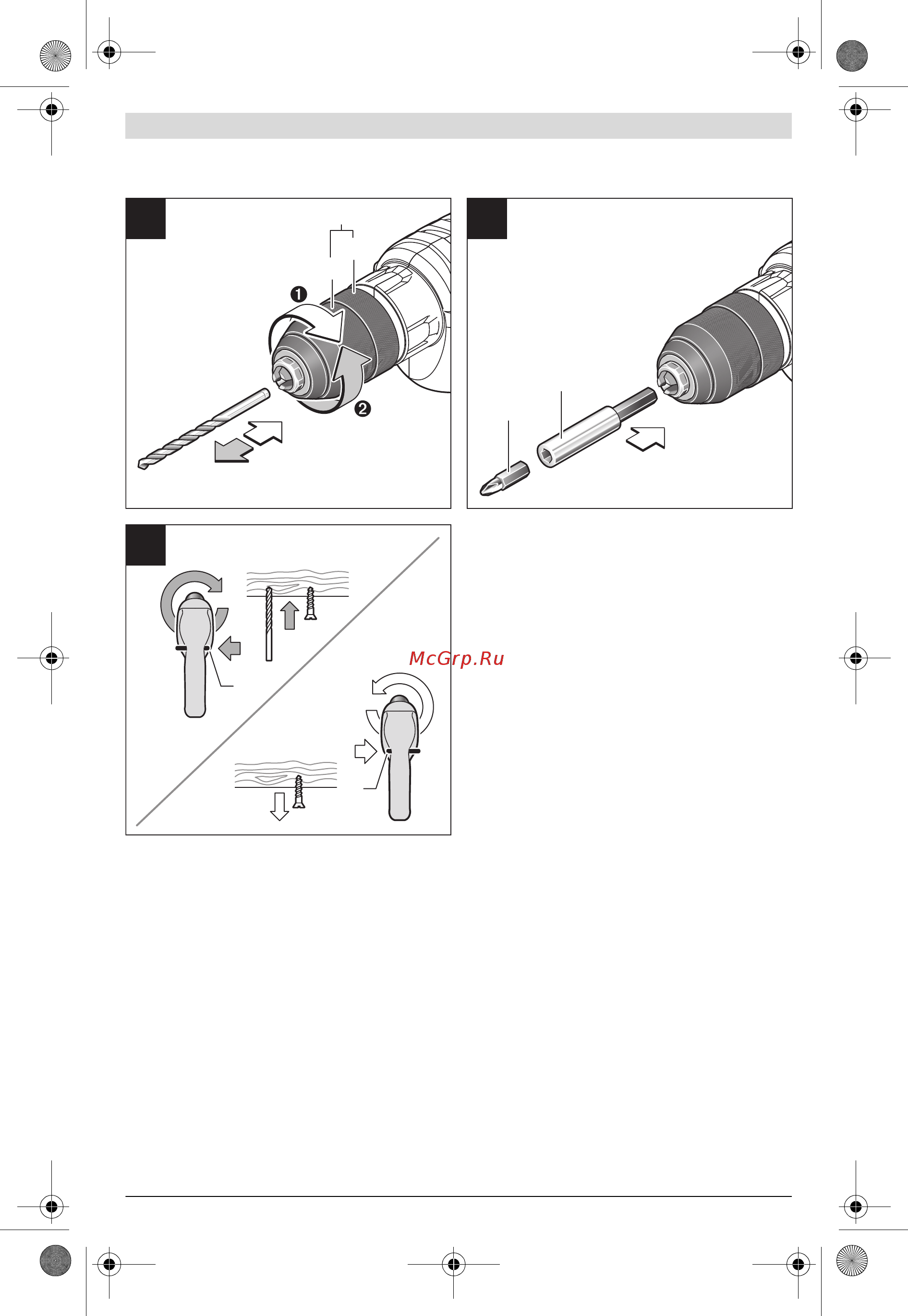 Bosch GBM 10 RE 601473600 Инструкция по эксплуатации онлайн [5/145] 308524