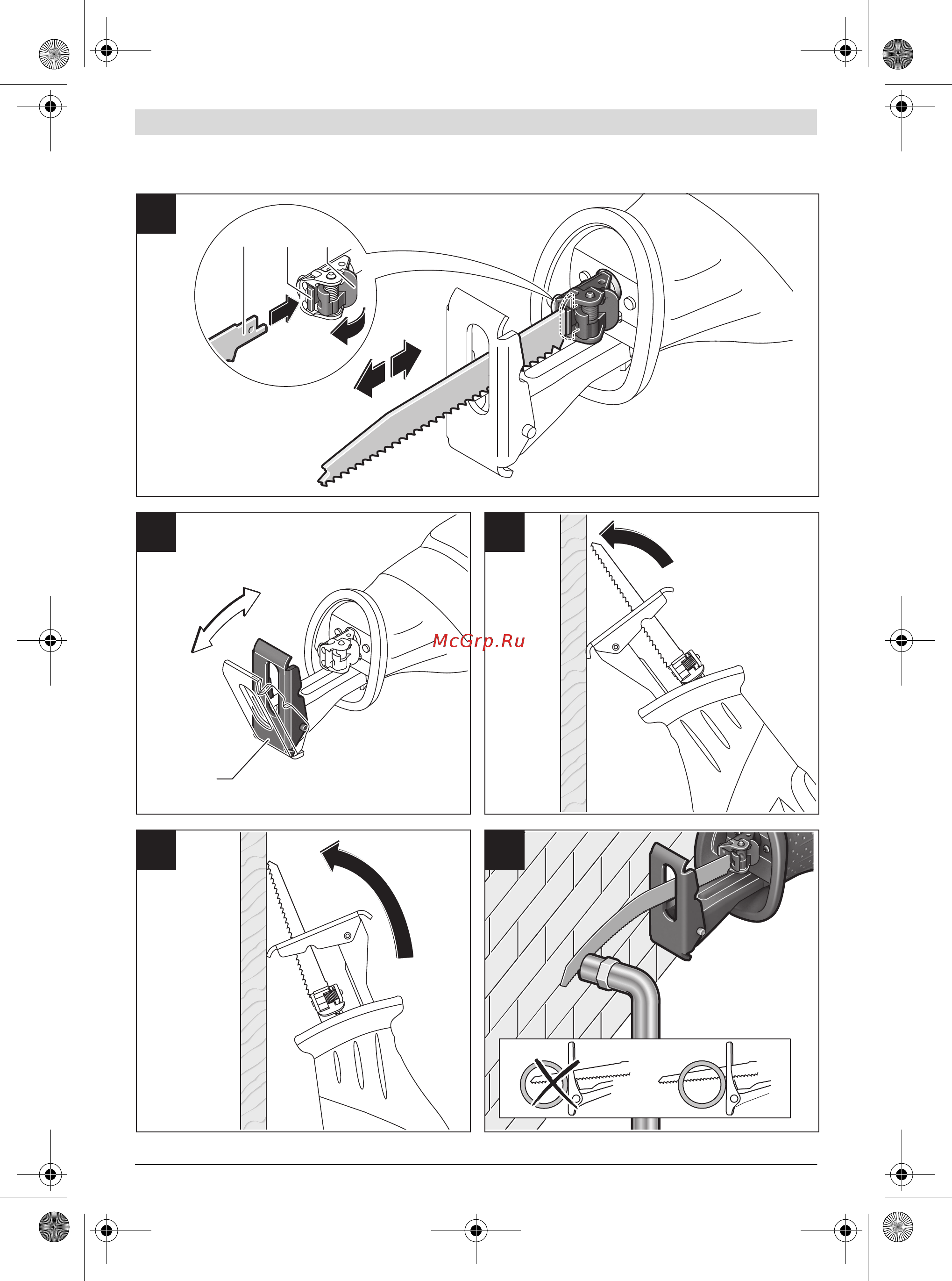 Bosch PSA 700 E 06033A7020 Инструкция по эксплуатации онлайн [4/79] 308531