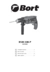 Bort BSM-500-P 93729080 Инструкция по эксплуатации