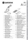 Gardena AccuCut Li 09852-33.000.00 Инструкция по эксплуатации