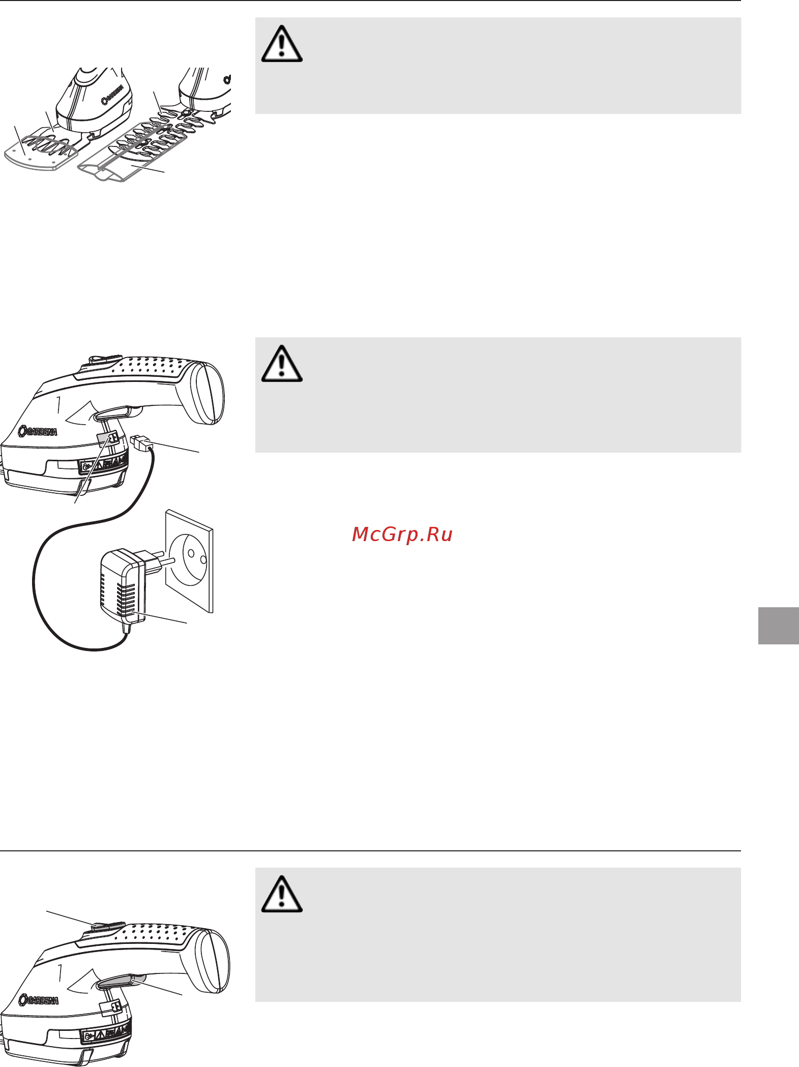 Gardena AccuCut Li 09852-33.000.00 [8/17] Работа с инструментом
