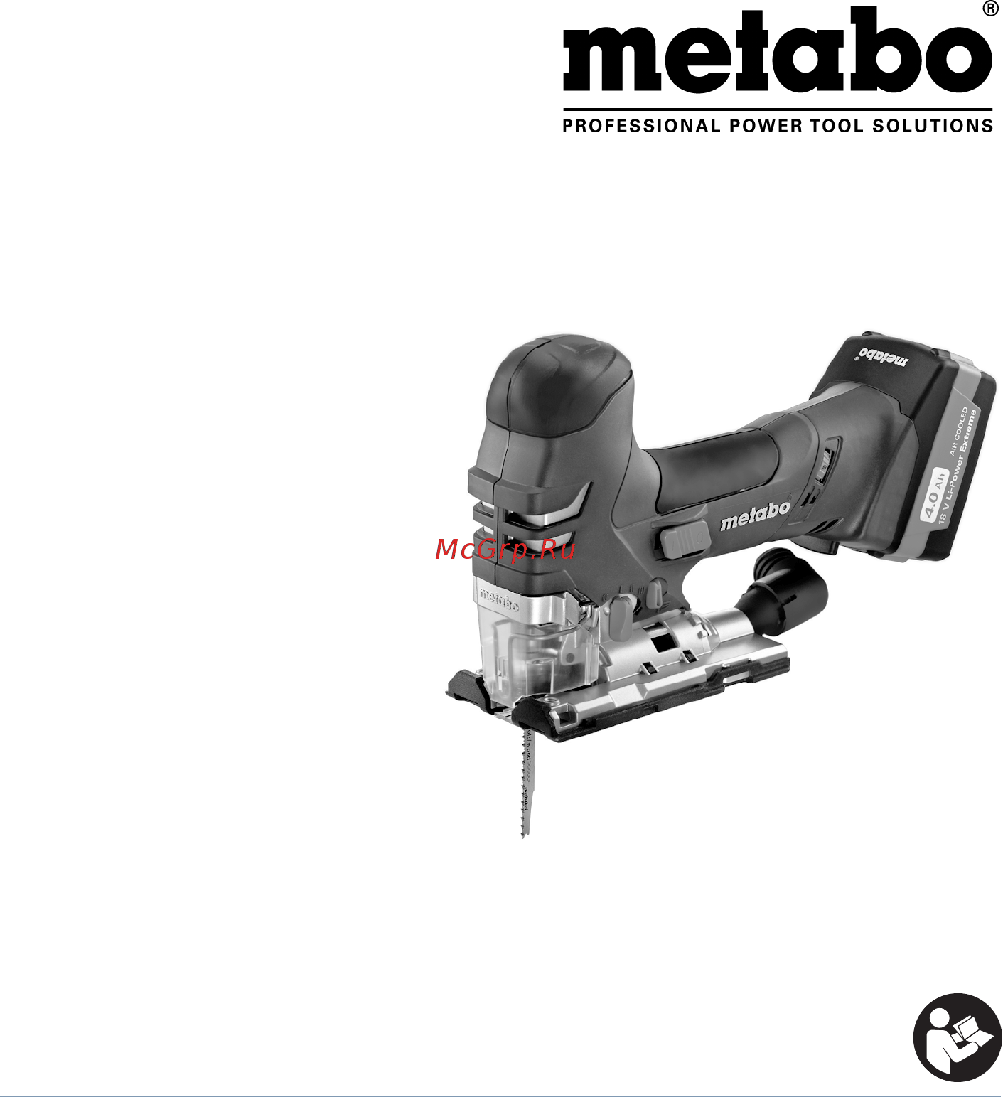 Metabo STA 18 LTX 140 601405500 Инструкция по эксплуатации онлайн