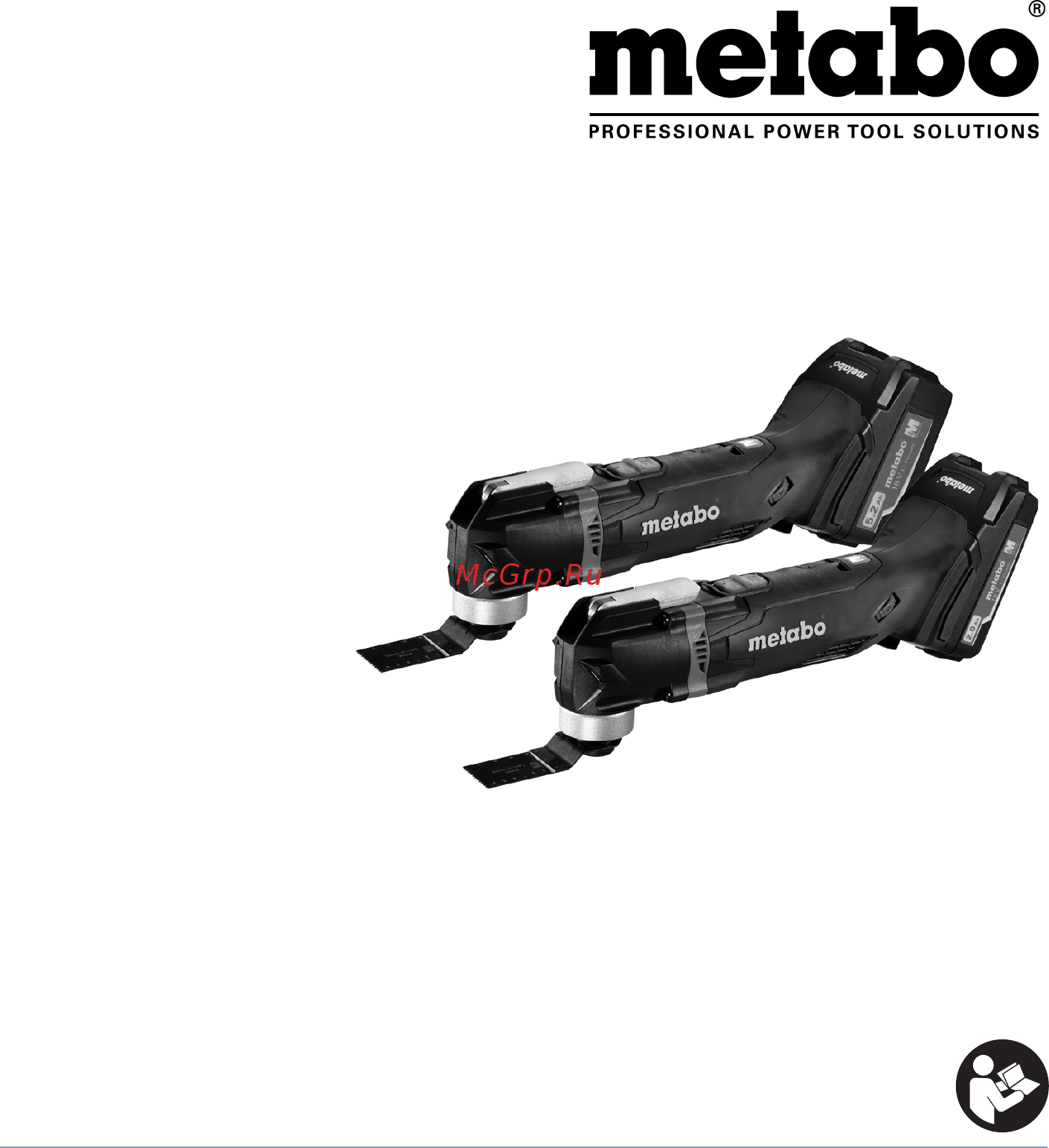 Metabo MT 18 LTX 613021510 Инструкция по эксплуатации онлайн