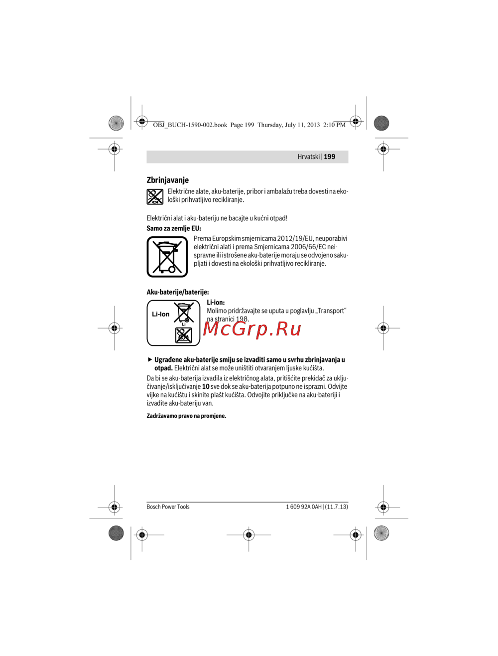 Bosch PSR Select 0.603.977.020 — ekološko zbrinjavanje električnih ...
