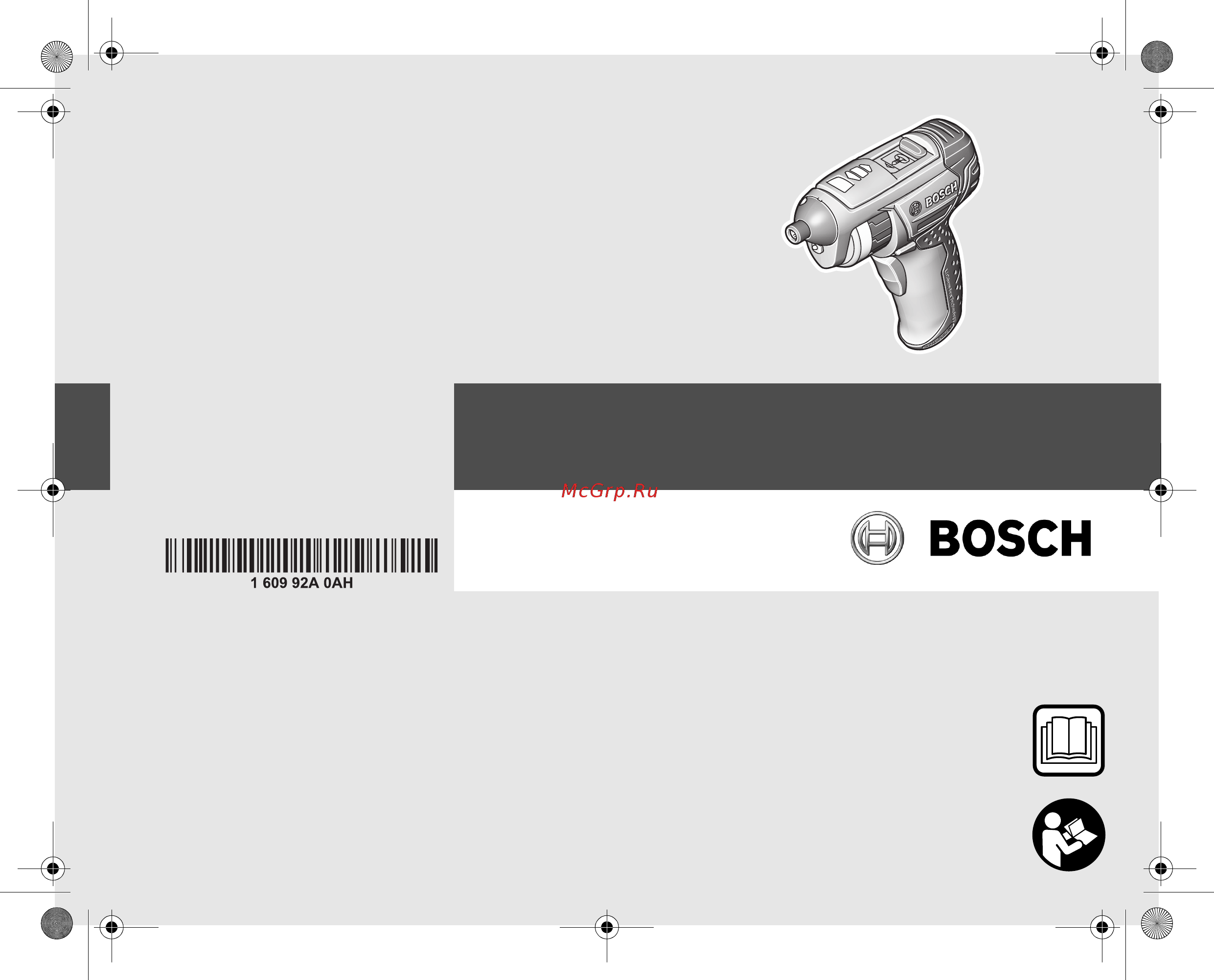 Bosch PSR Select 603977020 Инструкция по эксплуатации онлайн