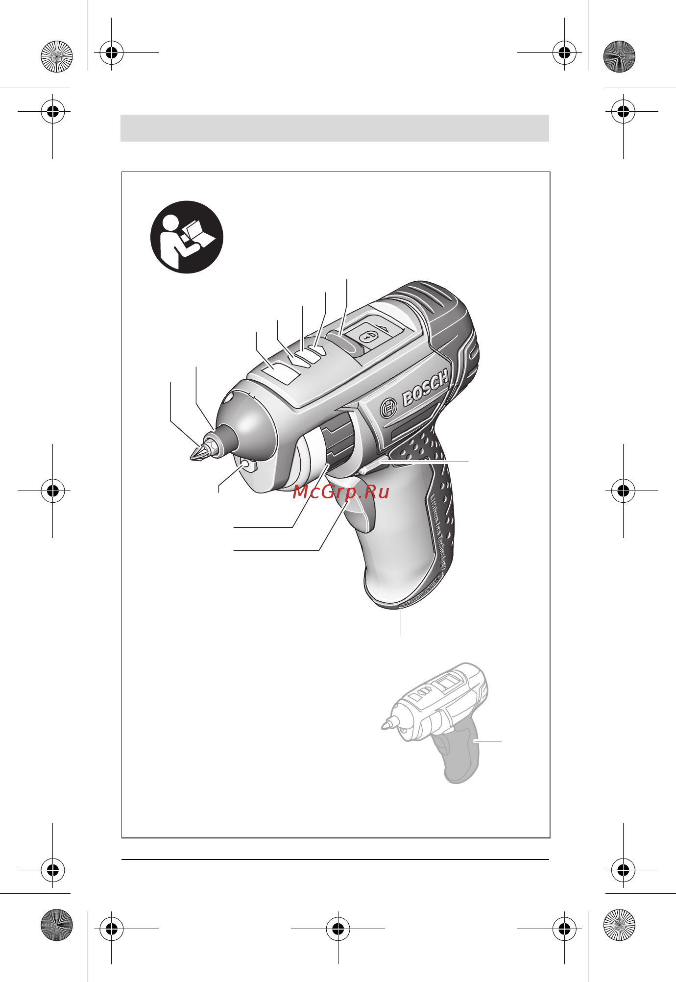 Bosch PSR Select 0.603.977.020 [3/241] Psr select