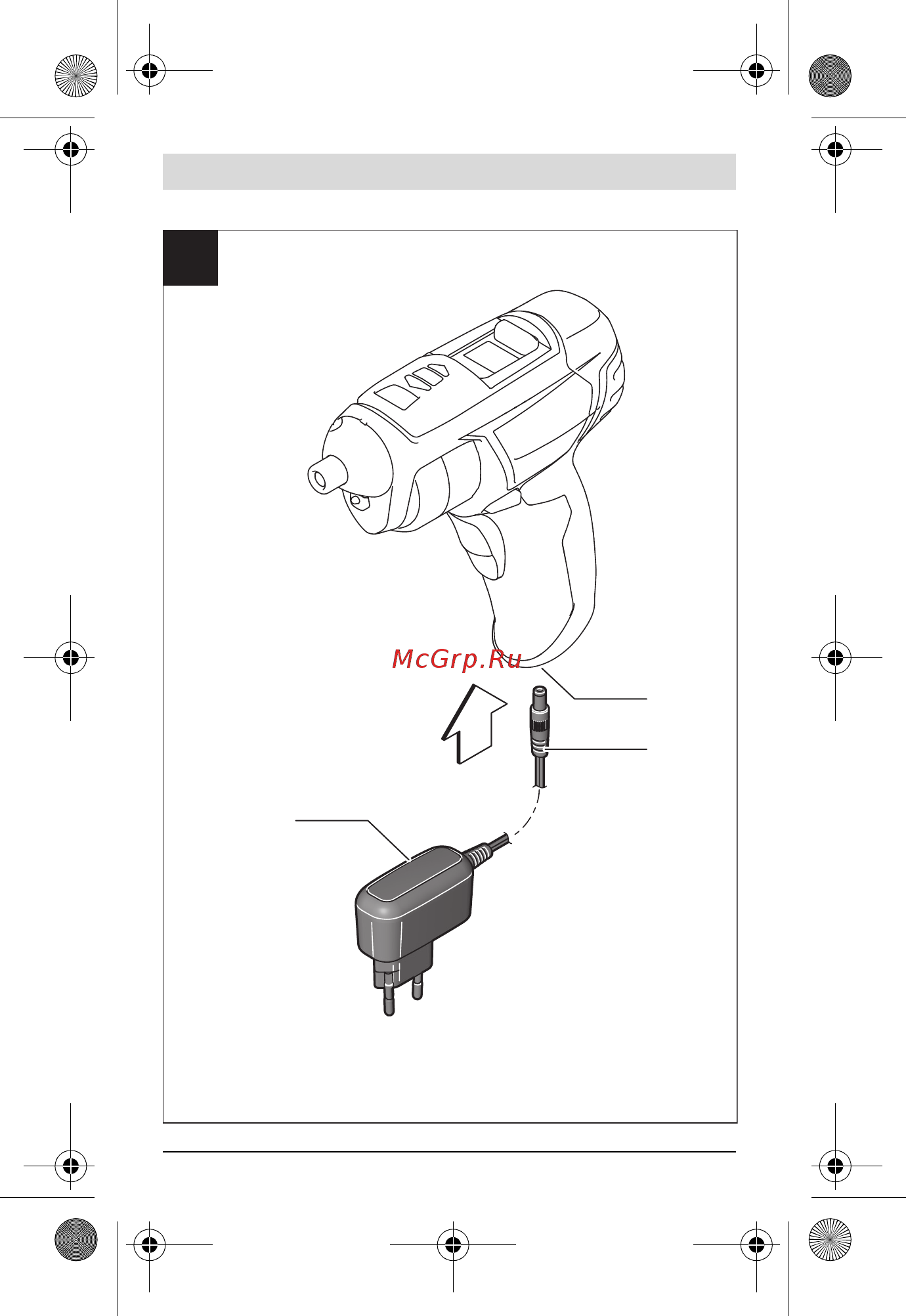 Bosch PSR Select 0.603.977.020 Инструкция по эксплуатации онлайн [4/241] 864173
