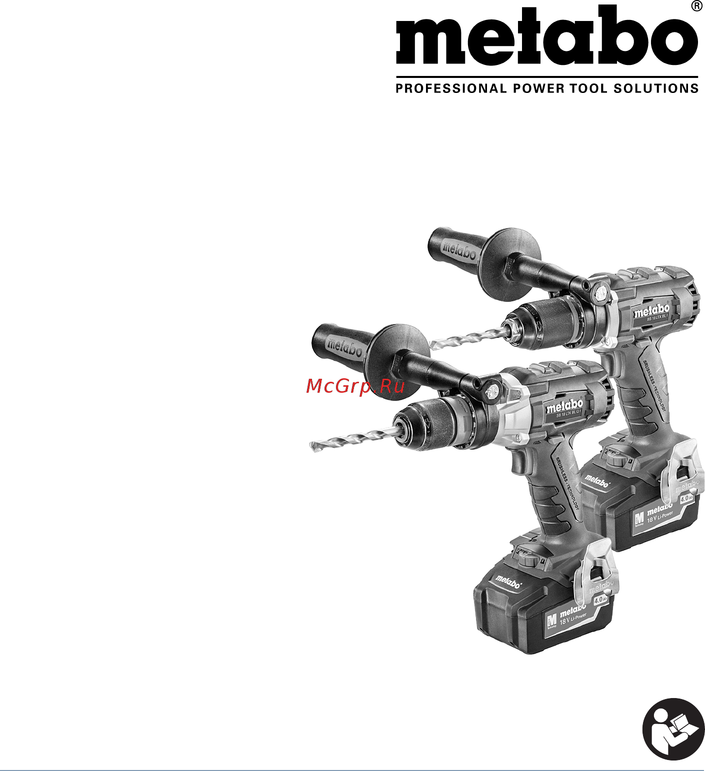 Metabo BS 18 LTX BL Q I 602351890 Инструкция по эксплуатации онлайн