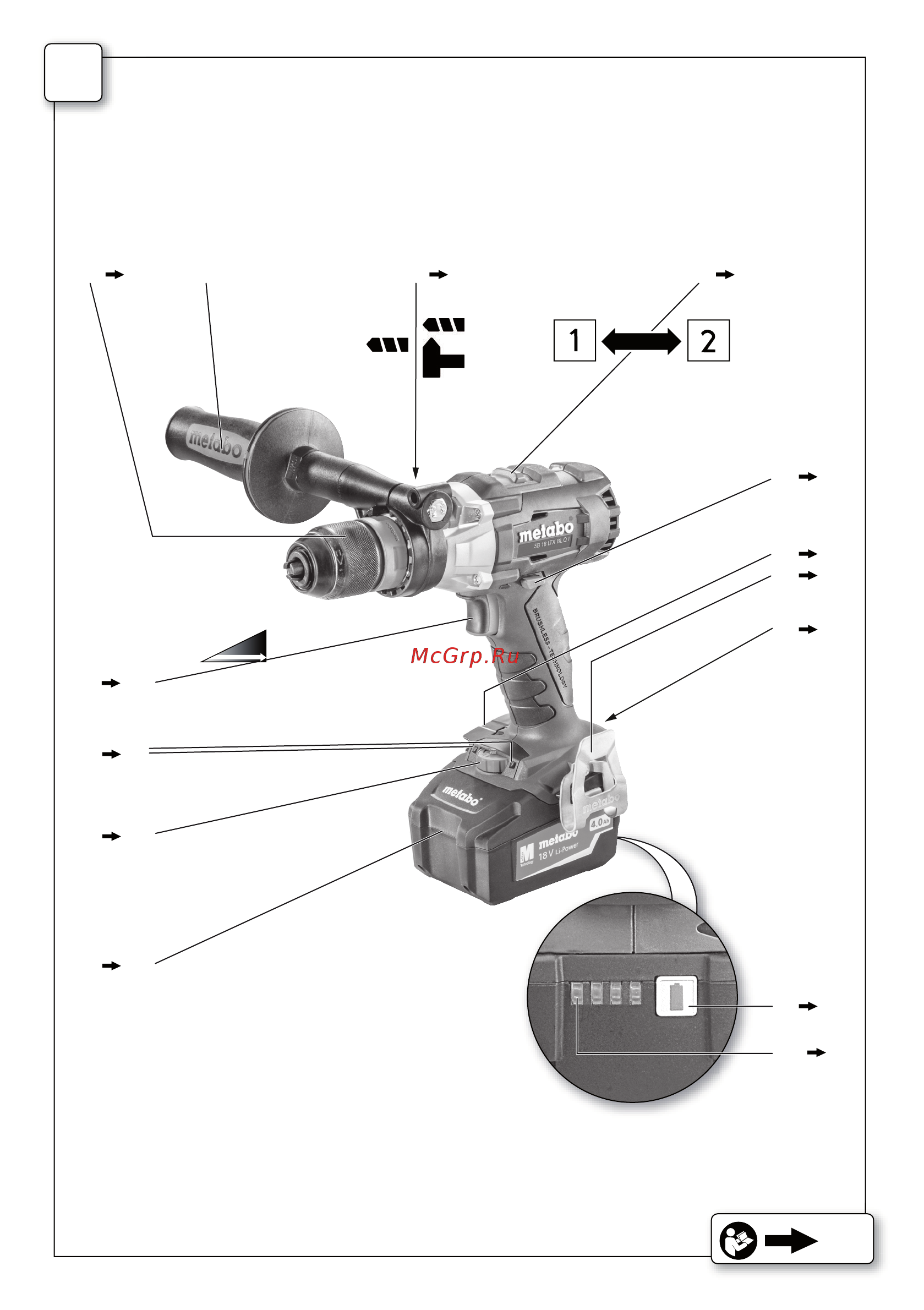 Metabo BS 18 LTX BL Q I 602351890 [2/68] 7 3 7 2 4 7