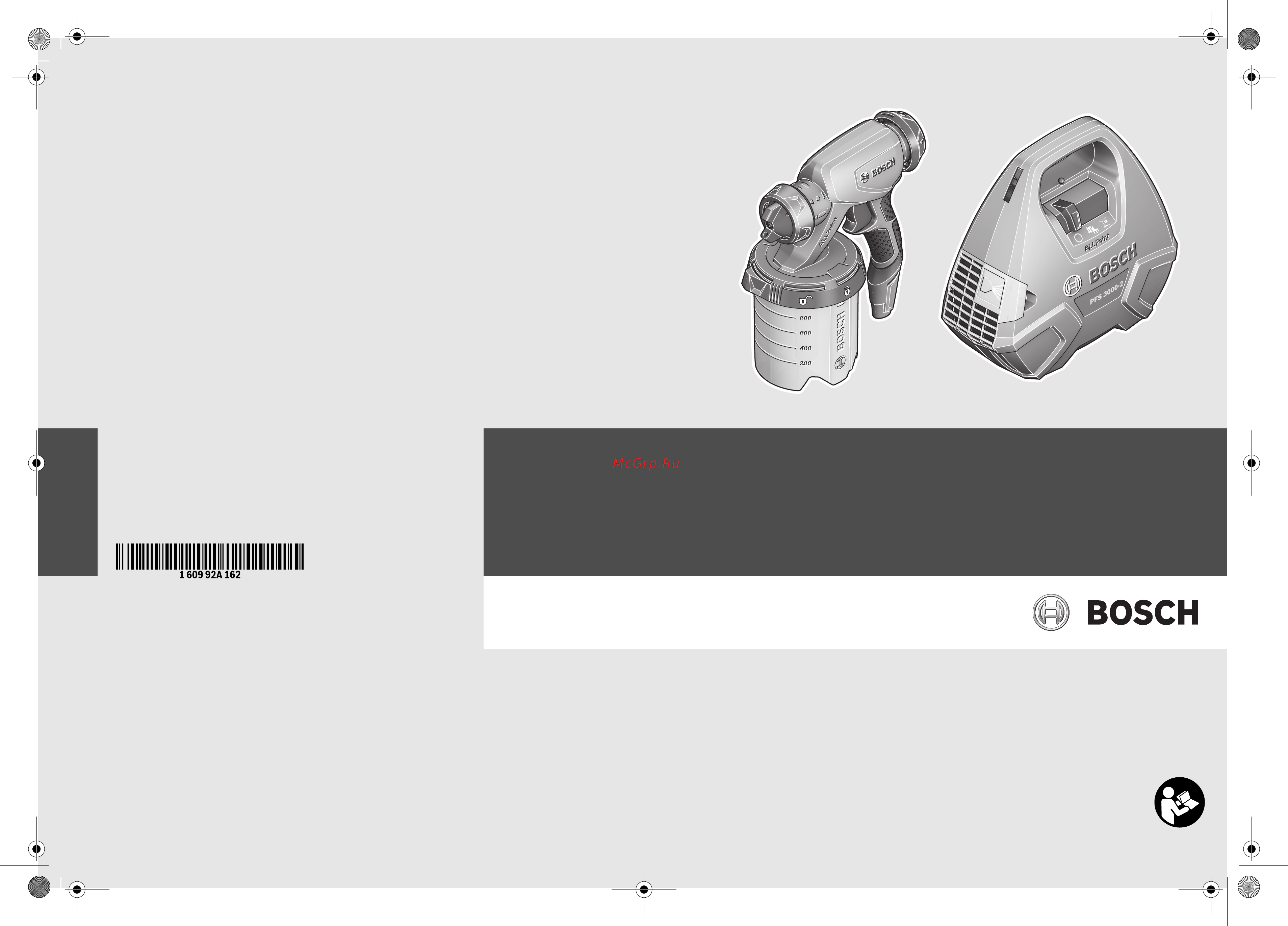 Bosch PFS 3000-2 603207100 Инструкция по эксплуатации онлайн