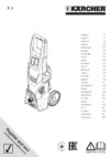 Karcher K 3 Sport 1.676-006.0 Инструкция по эксплуатации
