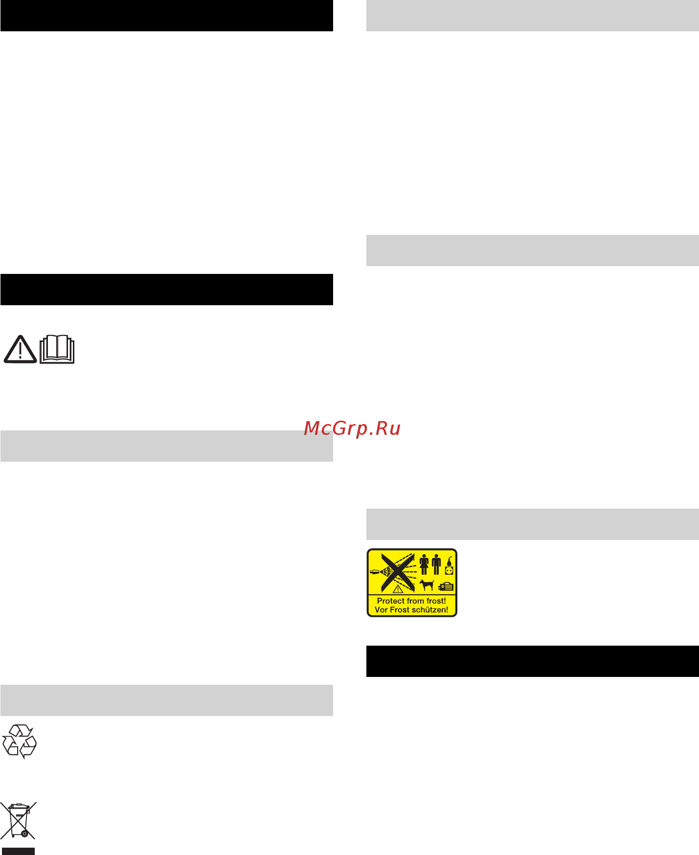 Karcher К 2.110 1.673-103.0 [3/13] Allgemeine hinweise