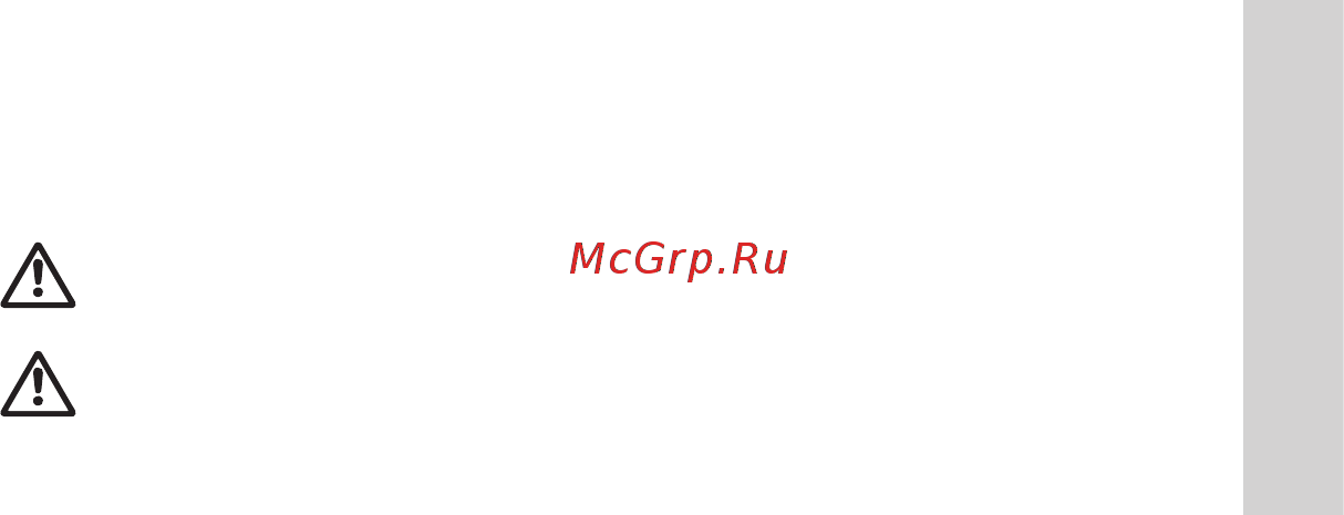 Grundfos UPS 40-50 F 250 95906420 [15/64] Подключение электрооборудования