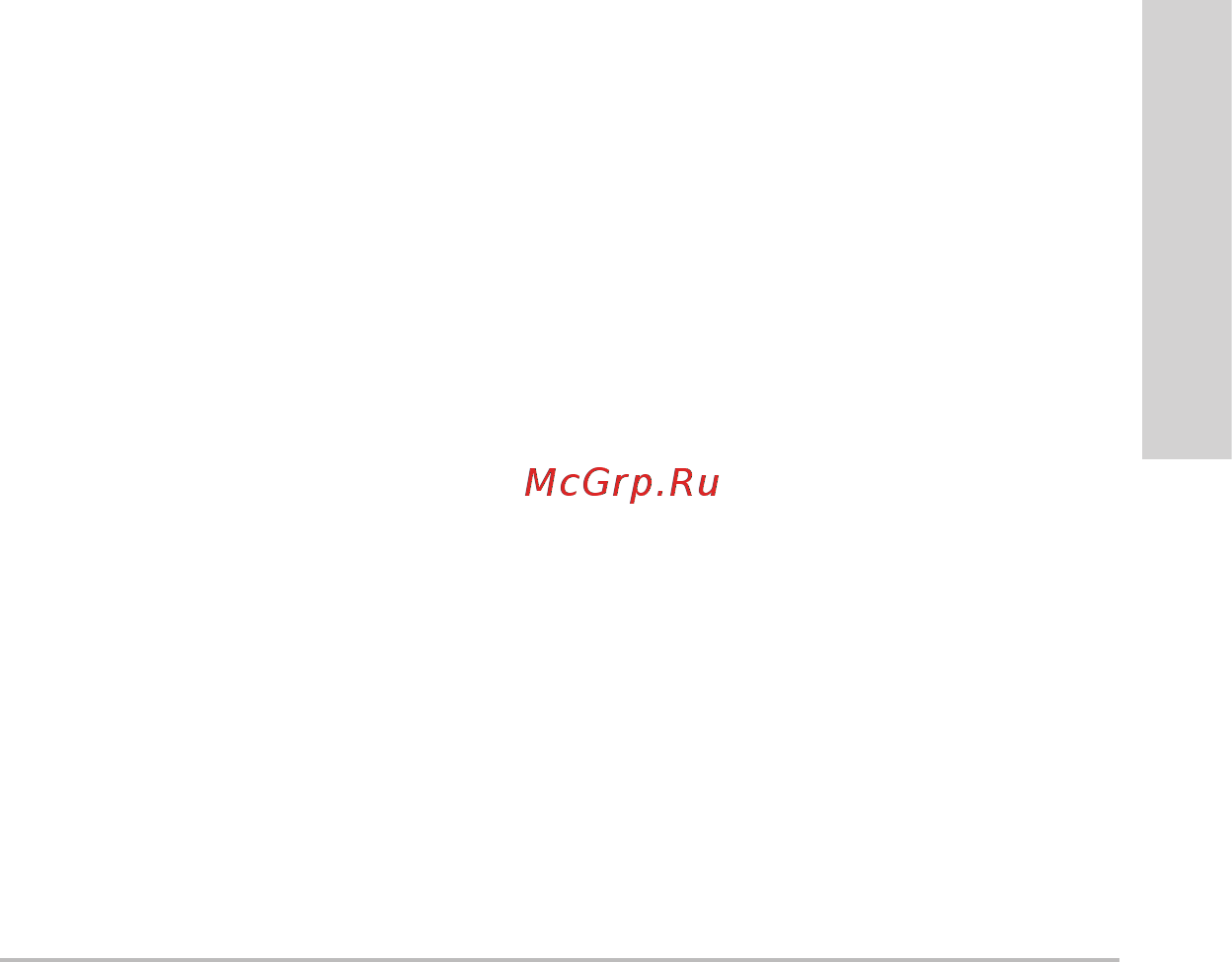 Grundfos UPS 40-100 F 250 95906486 [23/64] Русский ru