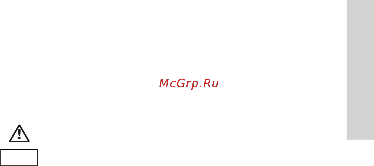 Grundfos UPS 40-50 F 250 95906420 [31/64] Орау