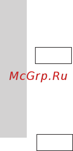 Grundfos UPS 40-50 F 250 95906420 [36/64] Пайдалануға беру