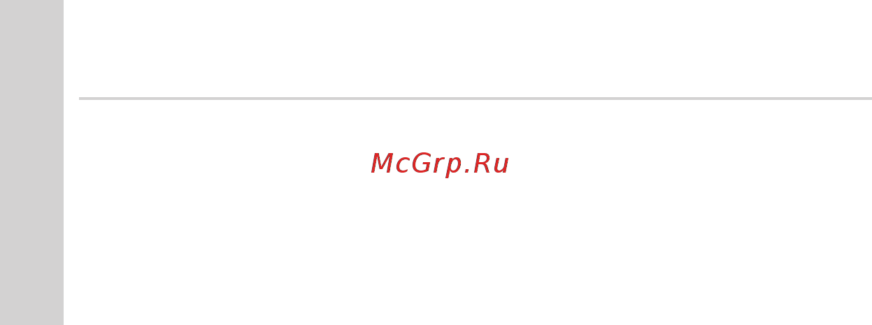 Grundfos UPS 40-50 F 250 95906420 [4/64] Русский ru