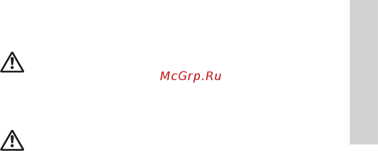 Grundfos UPS 40-50 F N 250 95906422 [5/64] Значение символов и надписей на изделии