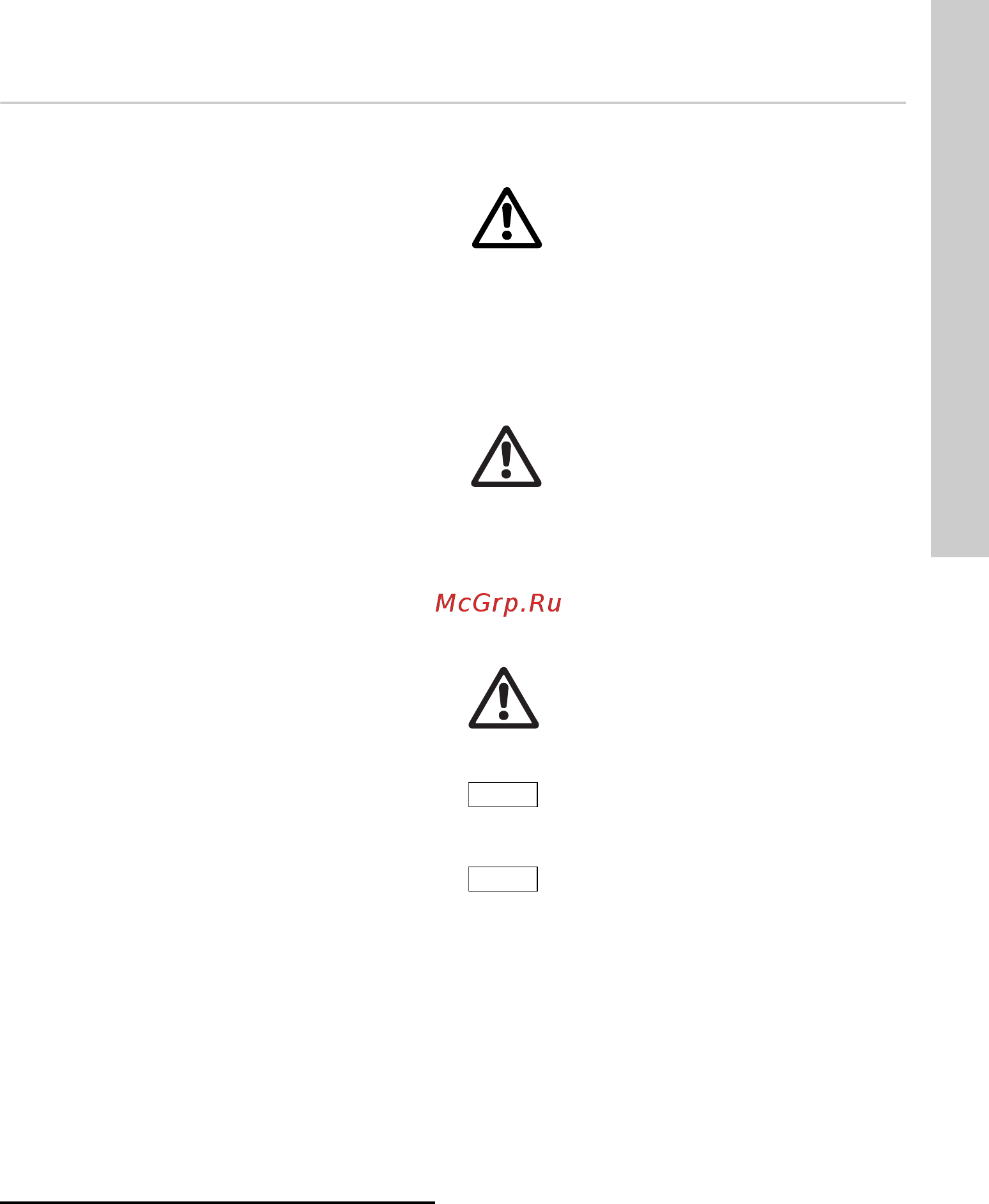 Grundfos SQ 1-65 96510190 [125/388] Français fr notice d installation et de fonctionnement
